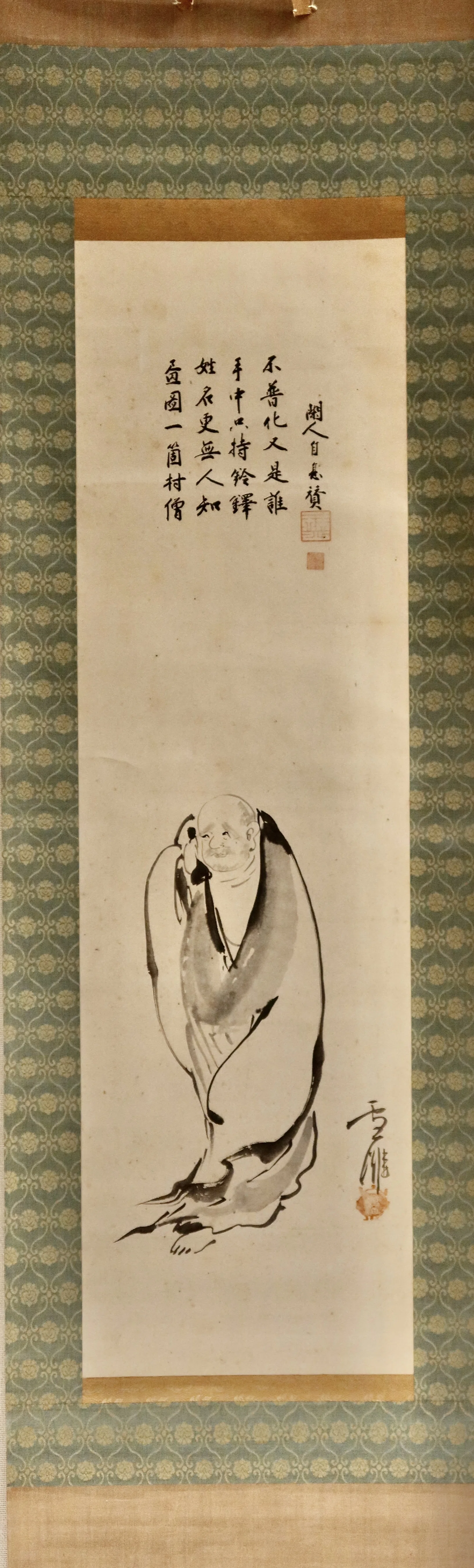 美の探訪録 『伝神写照』＠大和文華館 ｜kumokichi