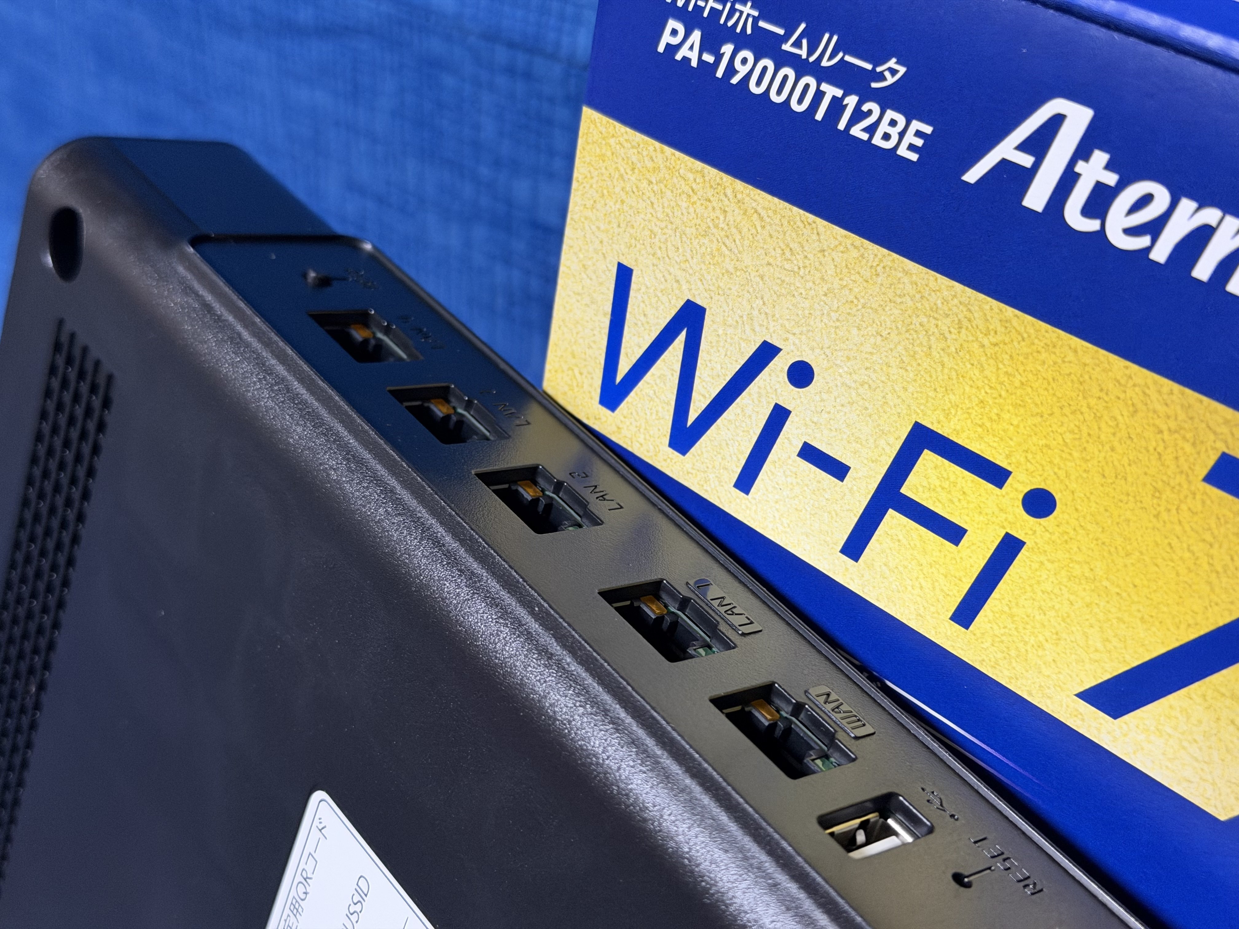 購入】 NEC Aterm PA-19000T12BE 〜 史上最強“Wi-Fi 7”の超高速