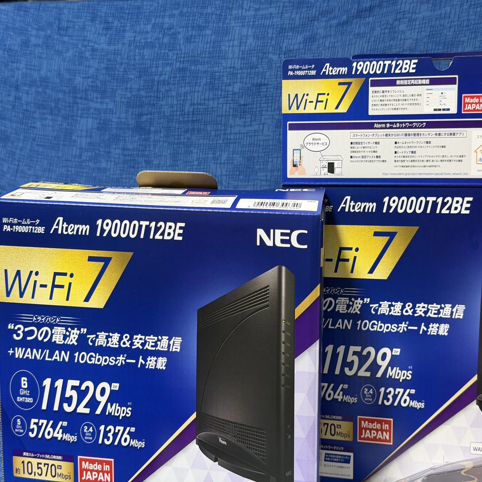 購入】 NEC Aterm PA-19000T12BE 〜 史上最強“Wi-Fi 7”の超高速 