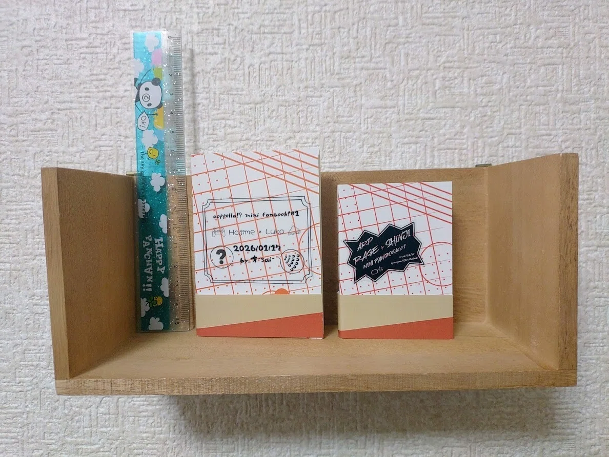 びし 様♡ タッセルオーダー 専用ページ 全人類手のひらサイズの同人誌を発行してほしい話・改｜才-sai-(旧