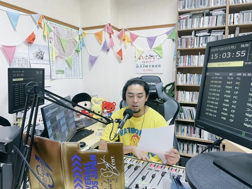 2026/1/26 ラジオ収録、TAGミーティング｜こすけ