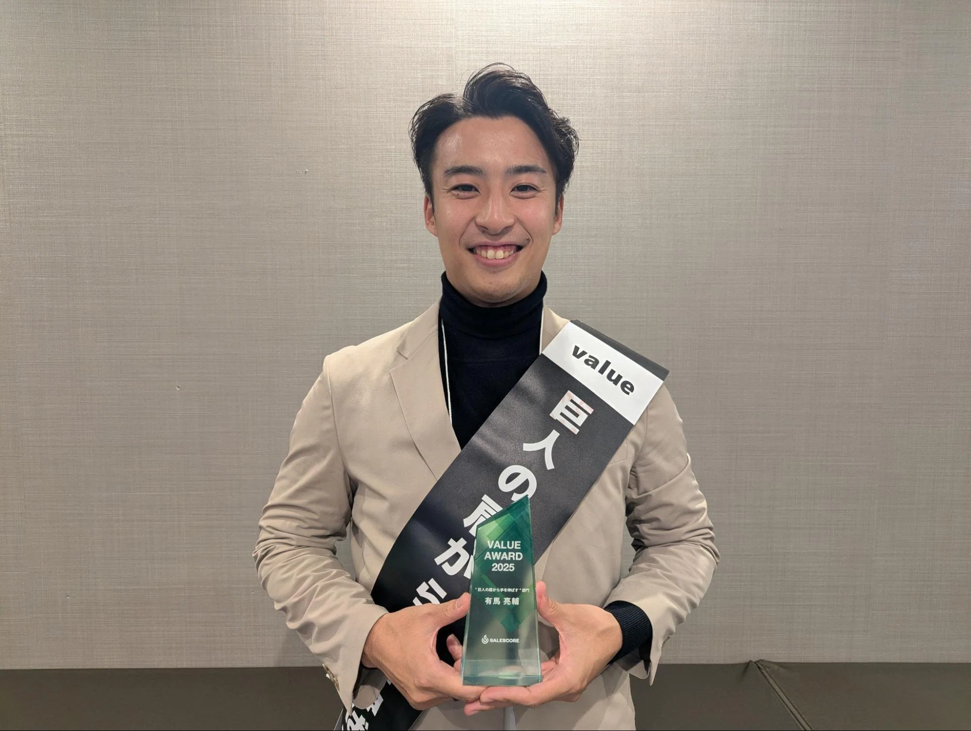 巨人の肩から、その先へ。まだ形になっていない価値に手を伸ばし続けた