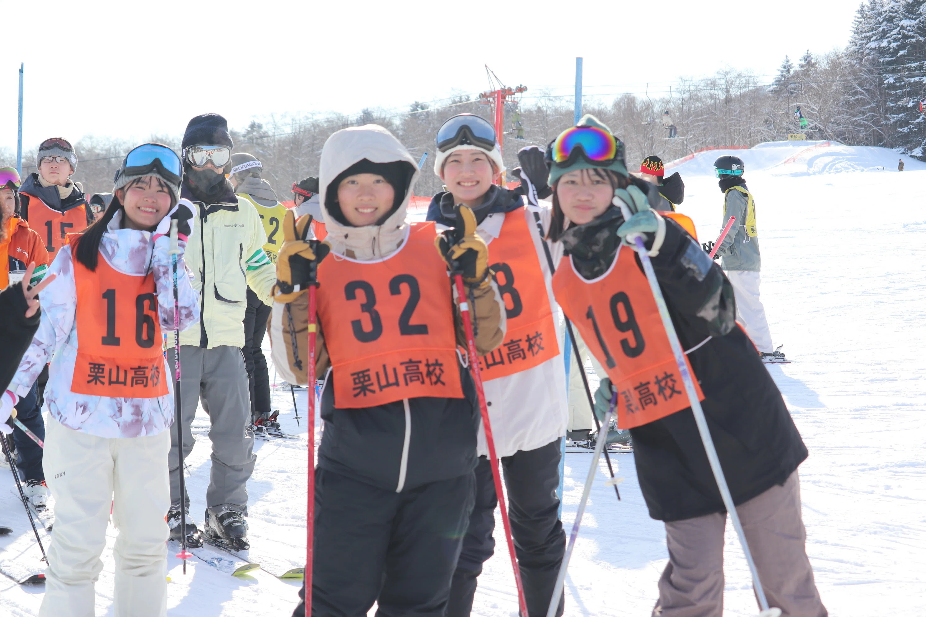 スキー授業（in北長沼スキー場）｜北海道栗山高等学校公式note