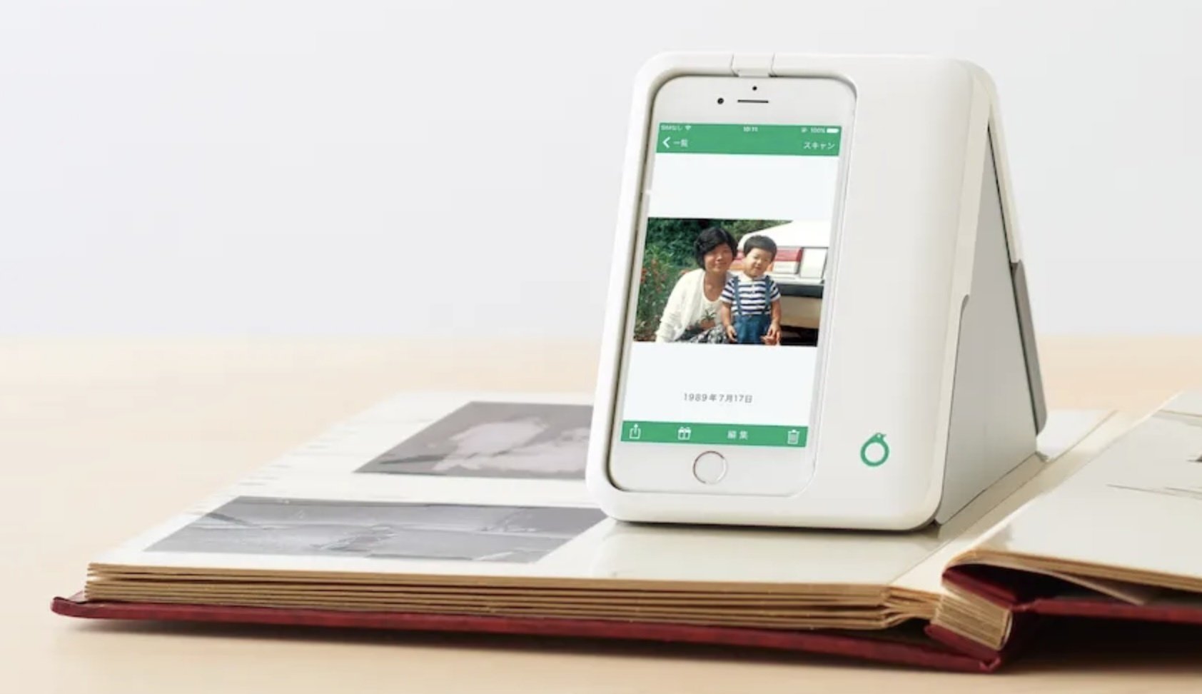 写真スキャンは結局、Omoidoriが便利｜絞り開放戦線