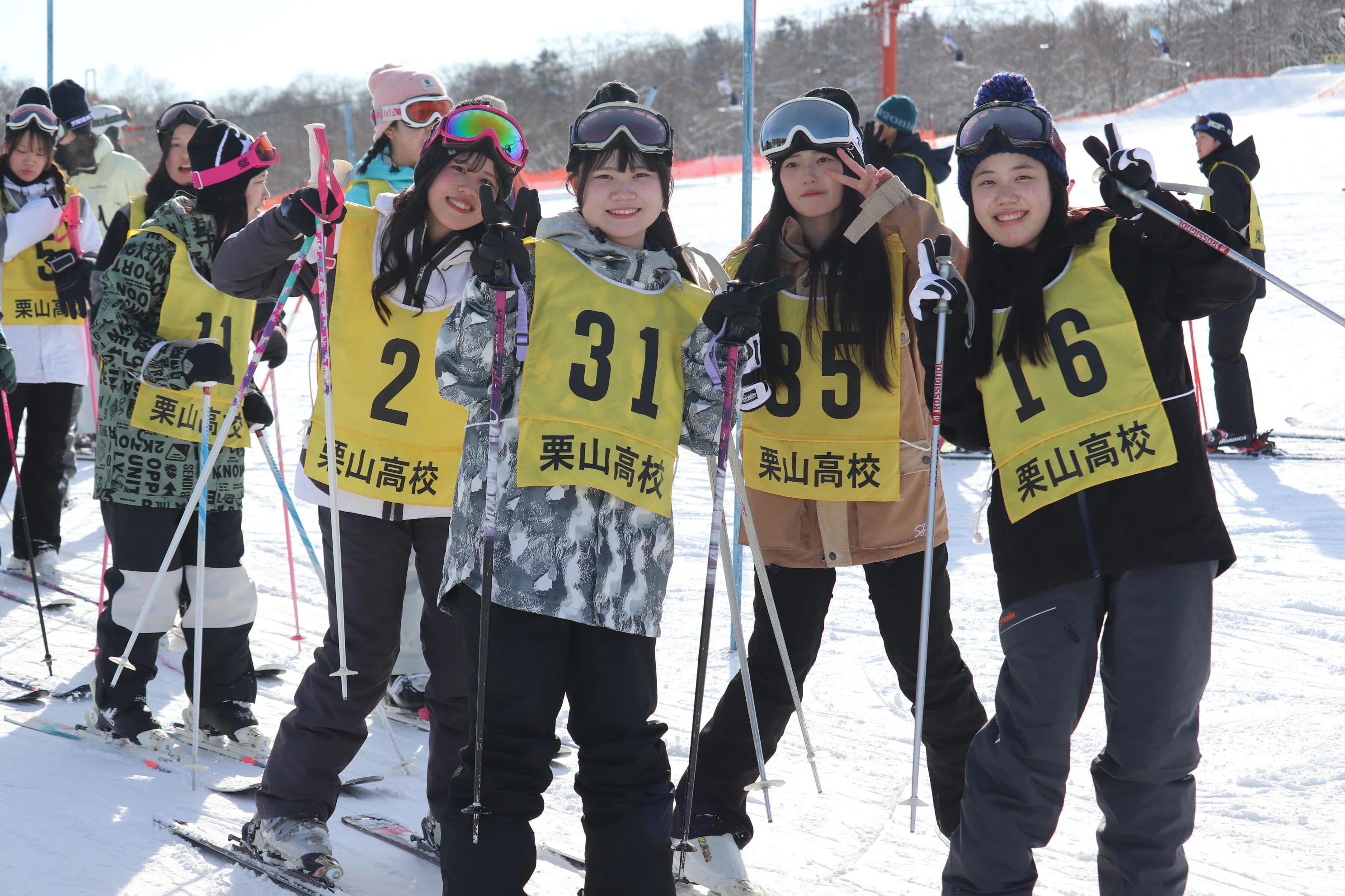 スキー授業（in北長沼スキー場）｜北海道栗山高等学校公式note