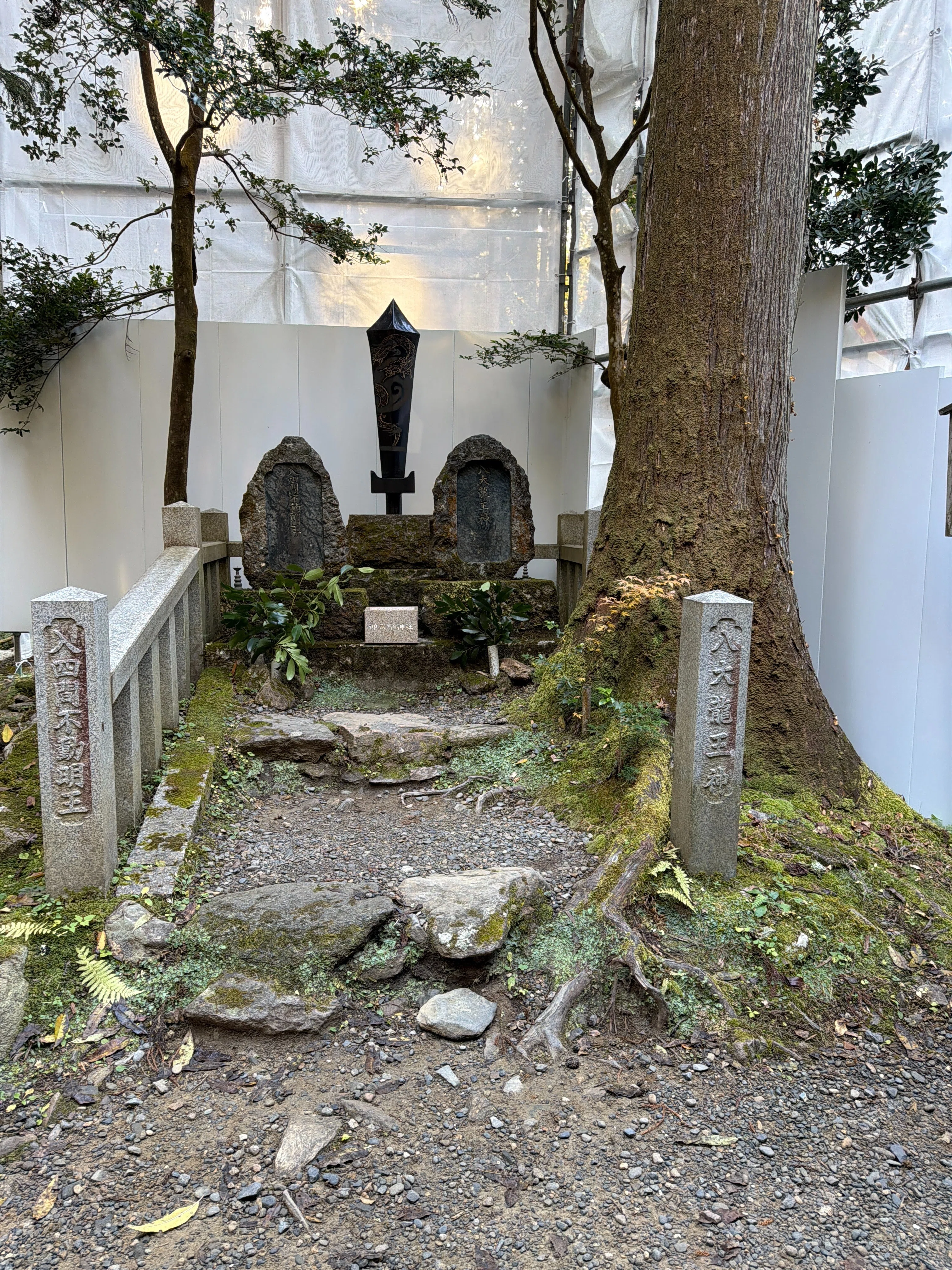 御岩神社 ｜ 『常陸國風土記』「かびれの高峰に天つ神鎮まる」 ｜ 茨城