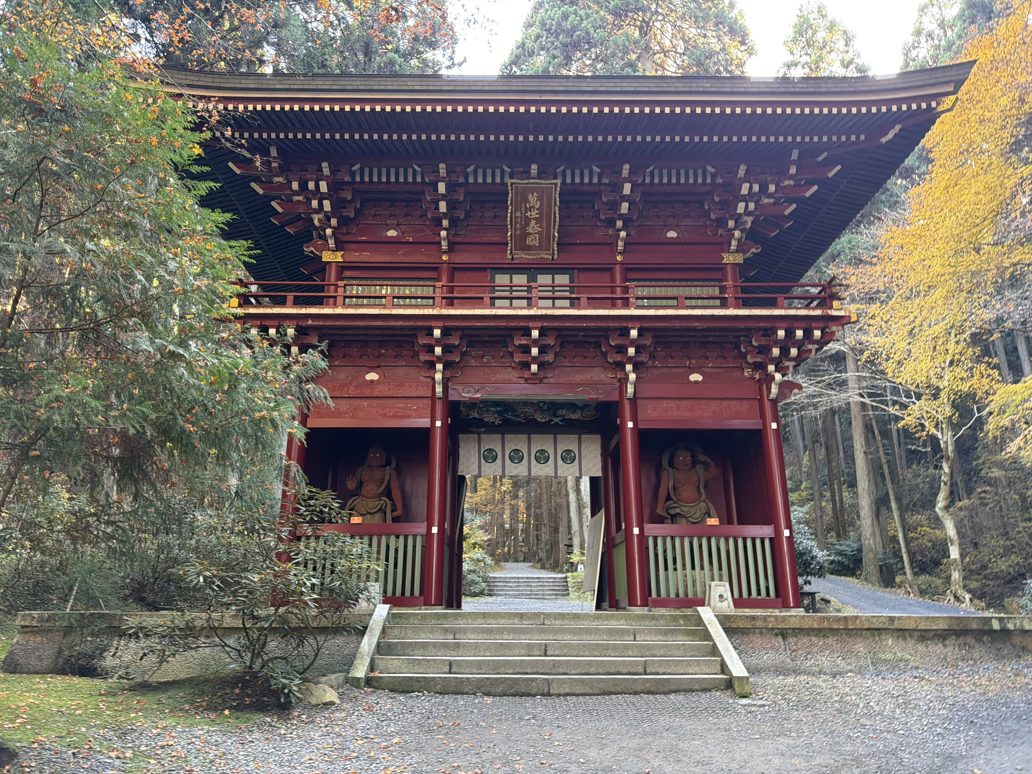 【阿弥陀堂跡地◎鎌倉時代の御神体】〓霊御形∴神霊の宿る石〓◎神仏の加護∴冀望念願 御岩神社 ｜ 『常陸國風土記』「かびれの高峰に天つ神鎮まる」 ｜ 茨城