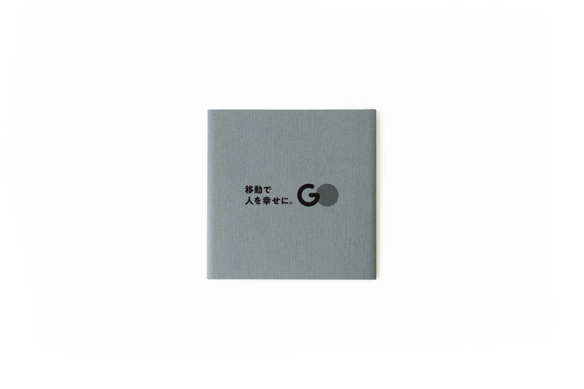 四期生への贈り物に込めたGOの思いGO株式会社2026新卒内定式 #わかレポ