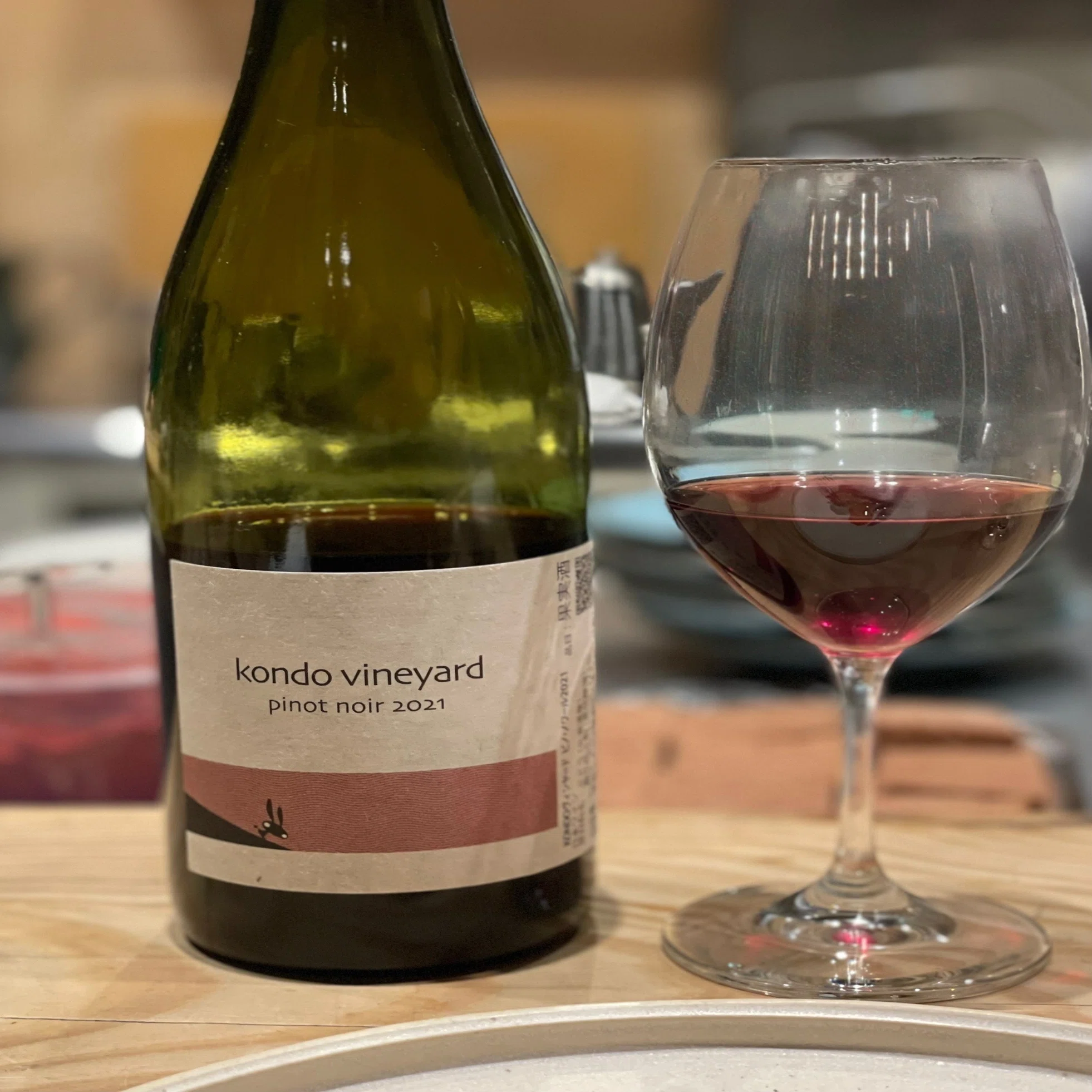 現代の文脈で、ワインづくりの原点を志すということ—— Kondo Vineyard 