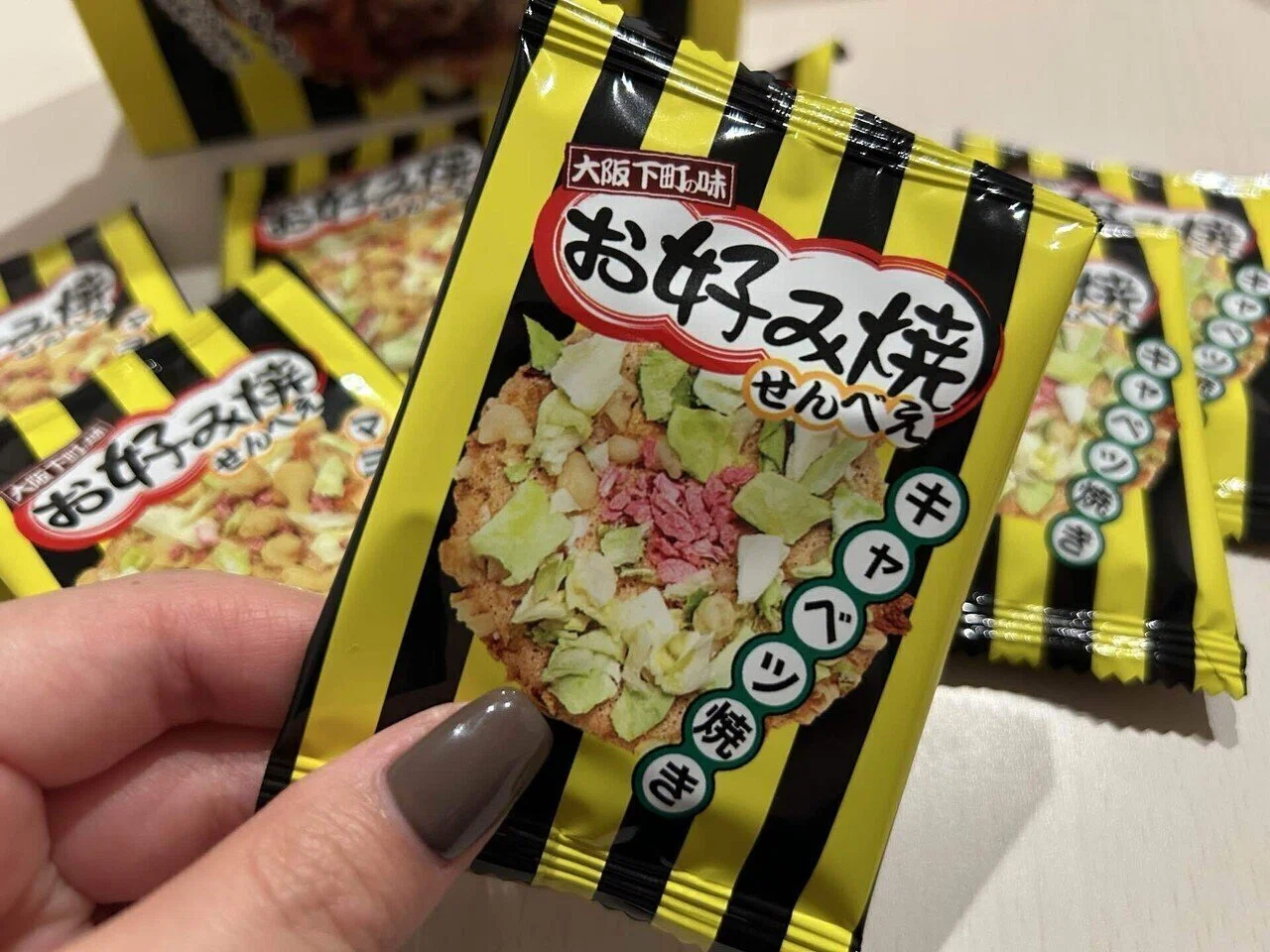 2026年】ふたりで大阪出張【お土産爆買編】｜サメ