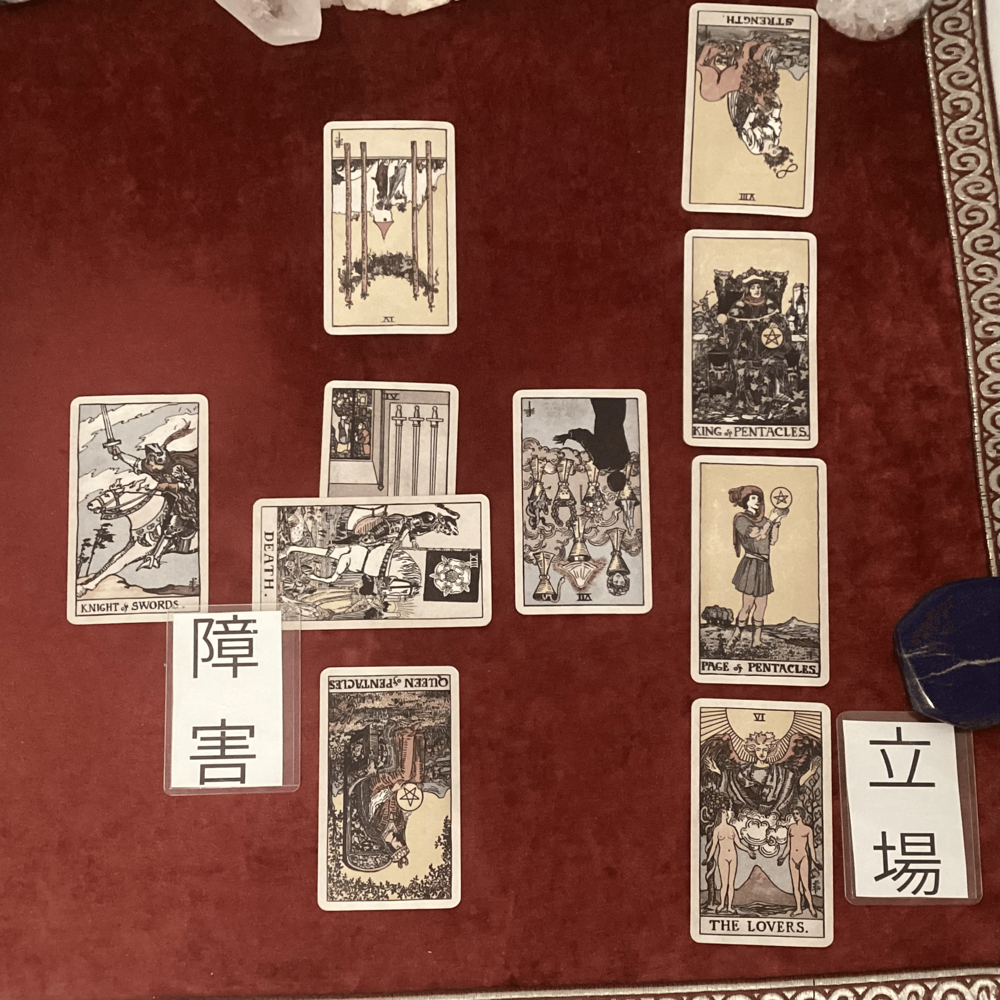 こはる★タロット こはる@本気占い🔥タロット100枚引き/占い師独立養成講座