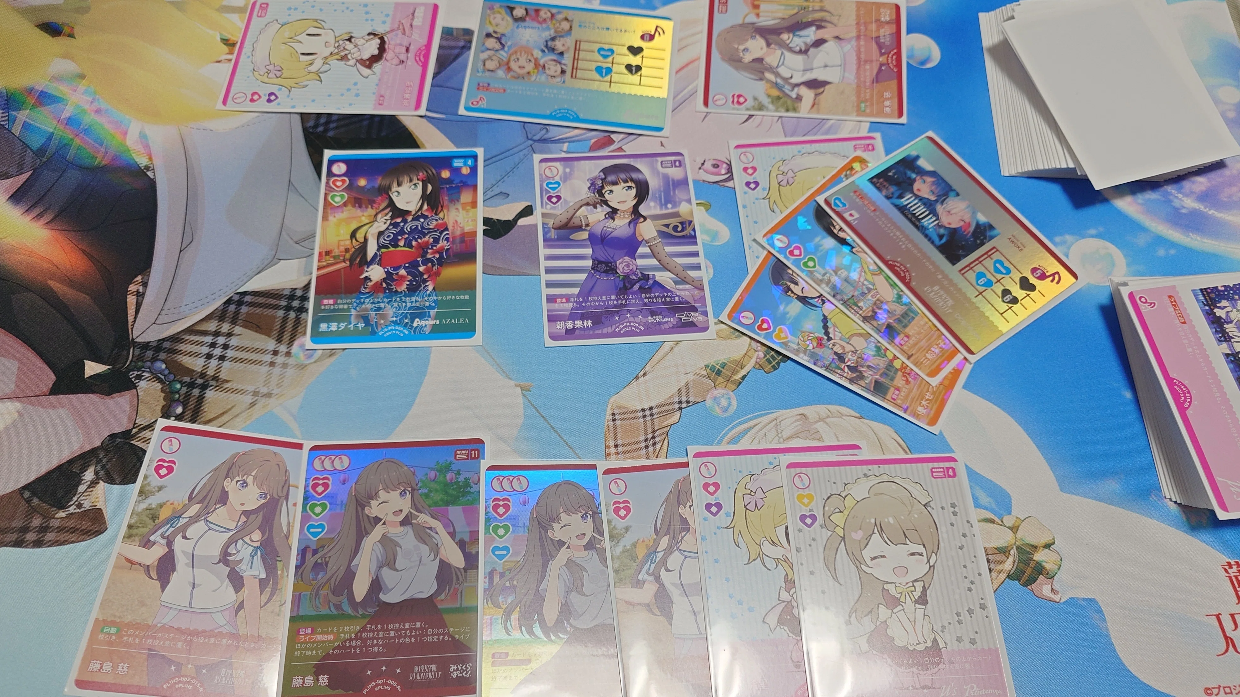 ラブカ】3ルックめぐゾディアデッキ｜あねもね