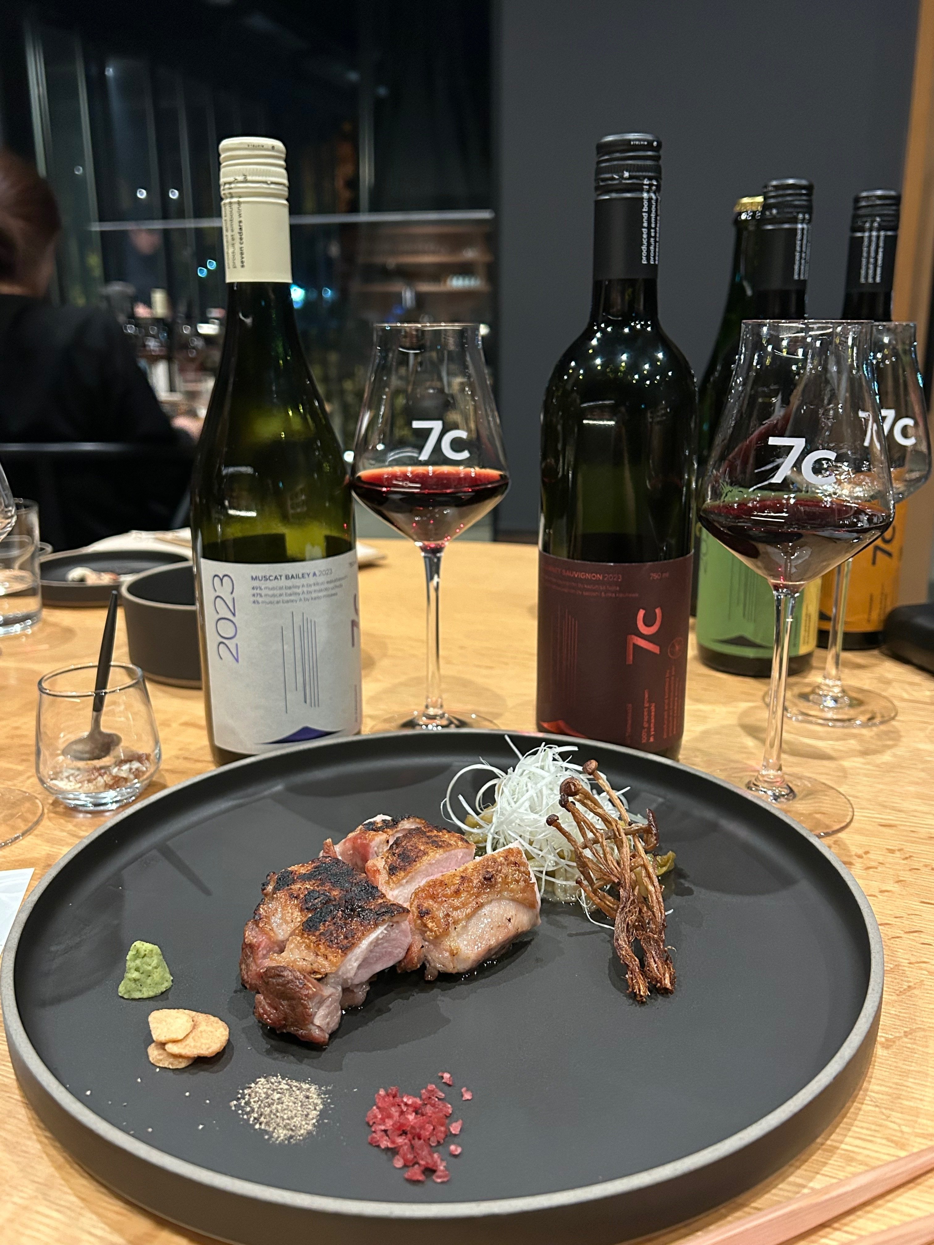 ワイナリー訪問＆宿泊記】7Cワイナリー（セブンシダーズワイナリー