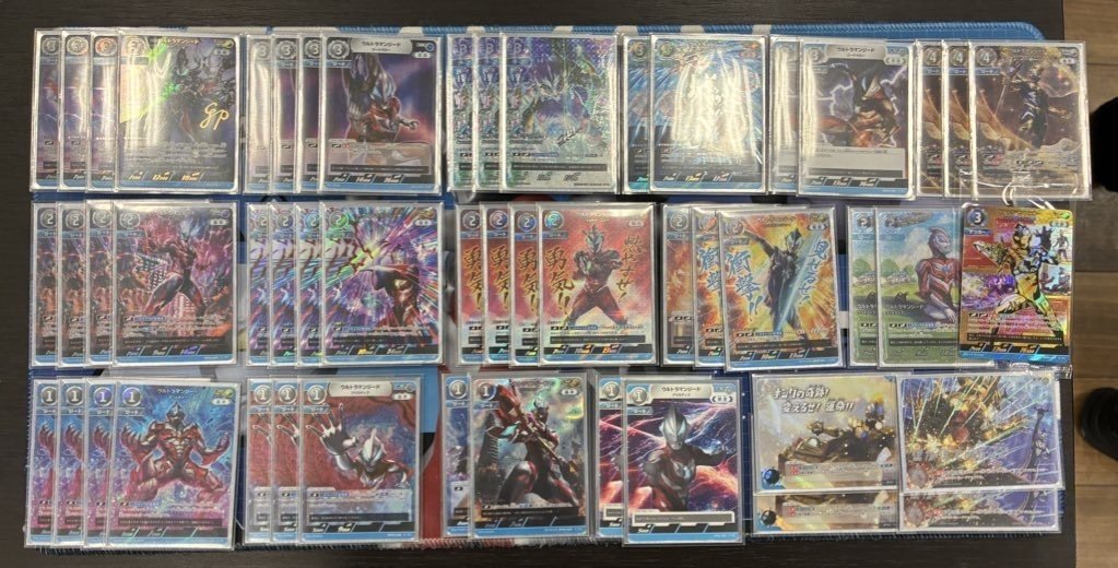 ジード単はだの゛じい゛い゛ぞ！｜H-aruki