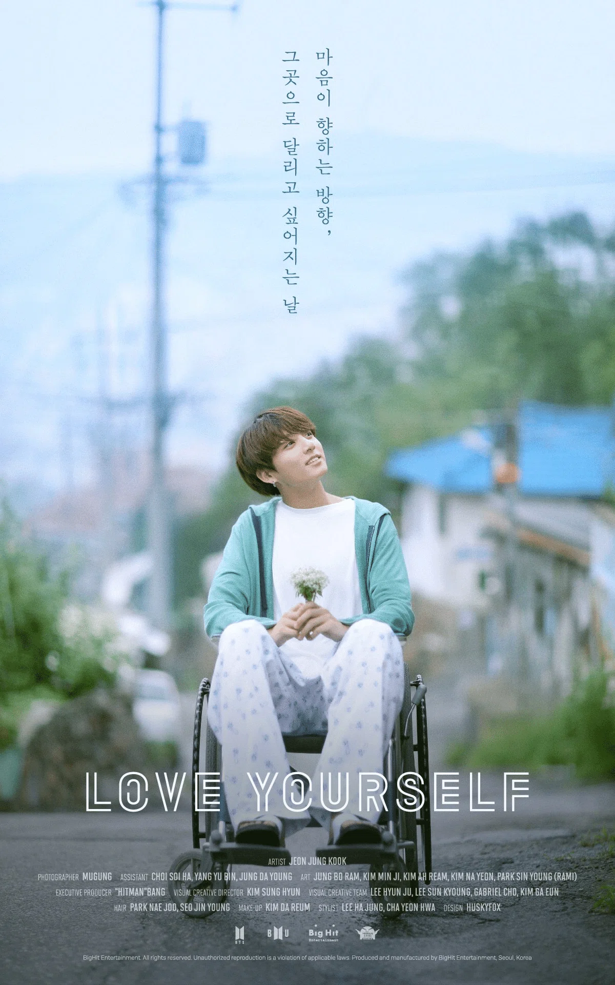 LOVE YOURSELF Poster｜beforesunrise59