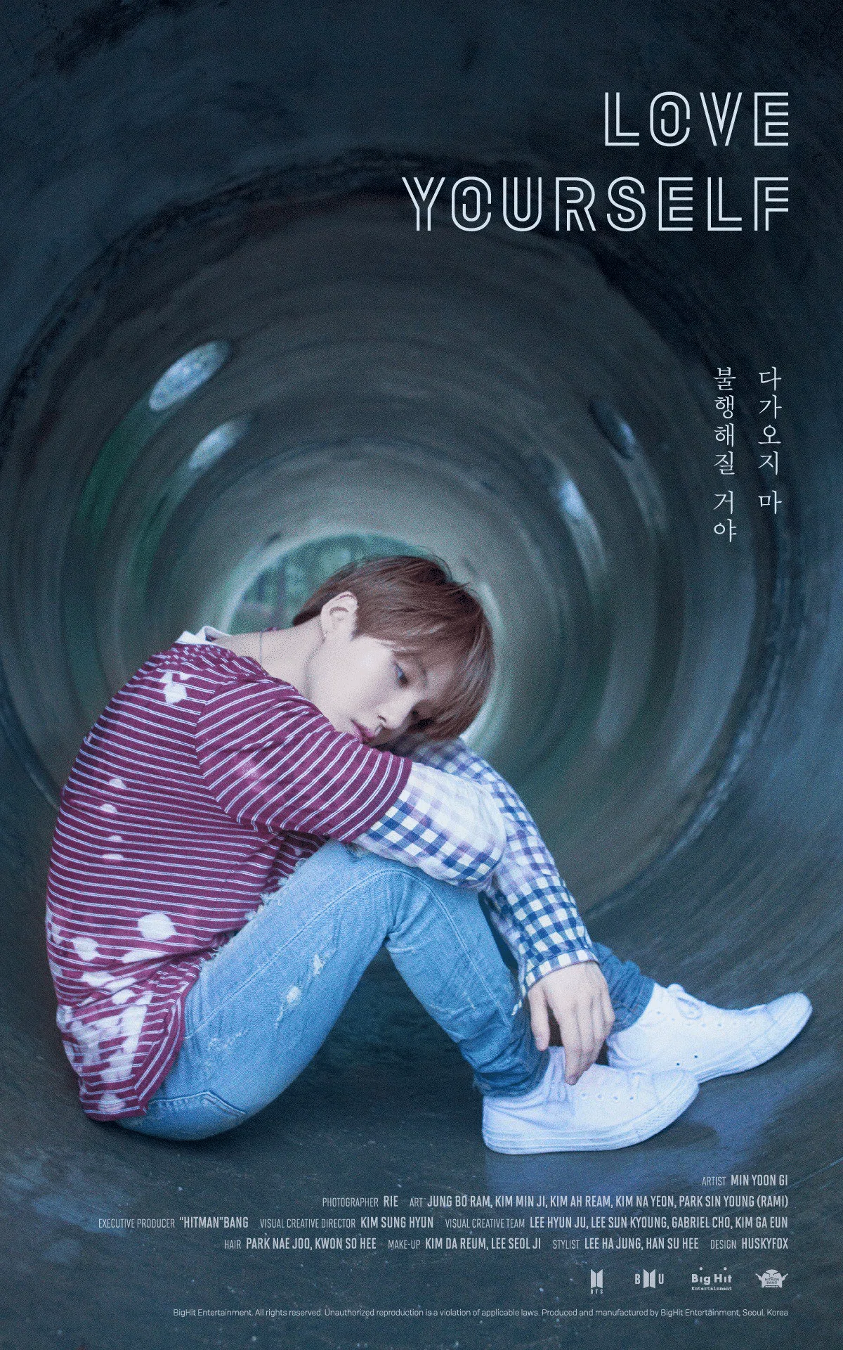 LOVE YOURSELF Poster｜beforesunrise59
