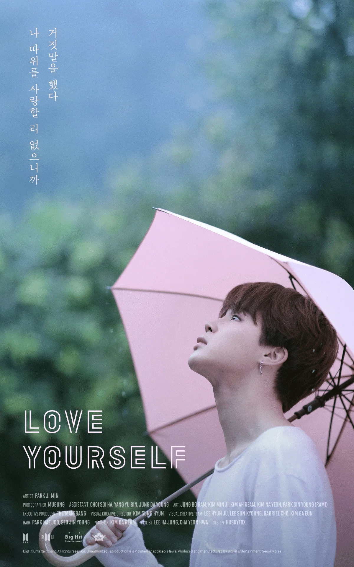 LOVE YOURSELF Poster｜beforesunrise59