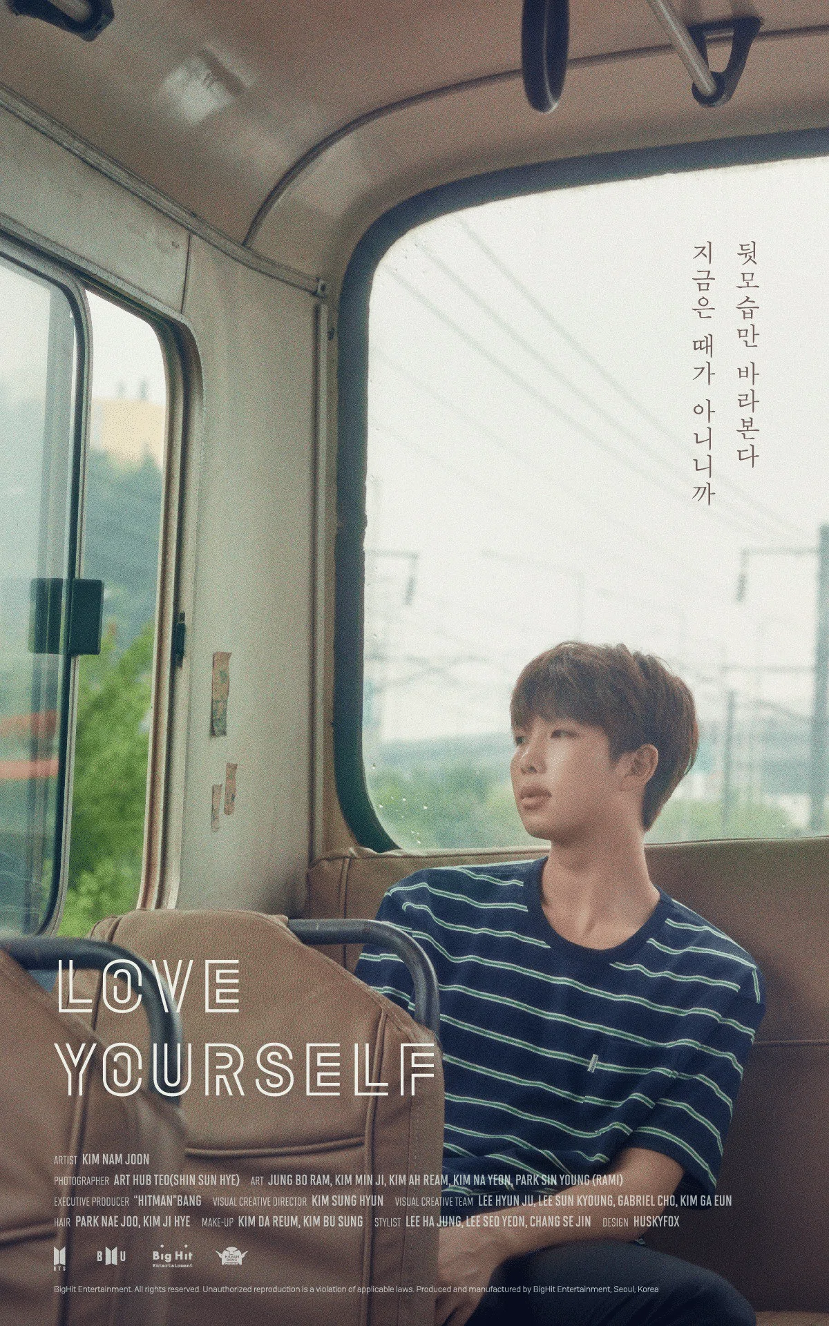 LOVE YOURSELF Poster｜beforesunrise59