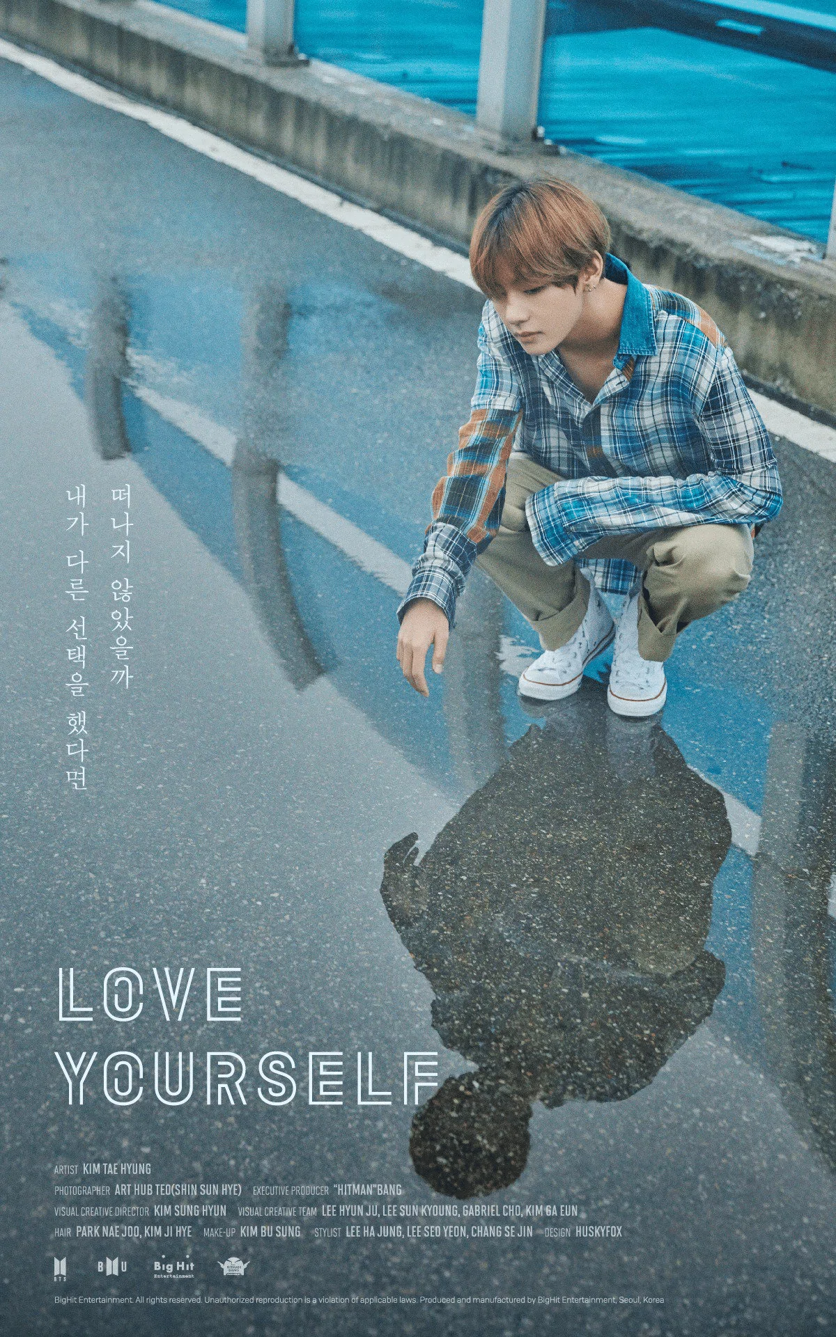 LOVE YOURSELFポスター LOVE YOURSELF Poster｜beforesunrise59