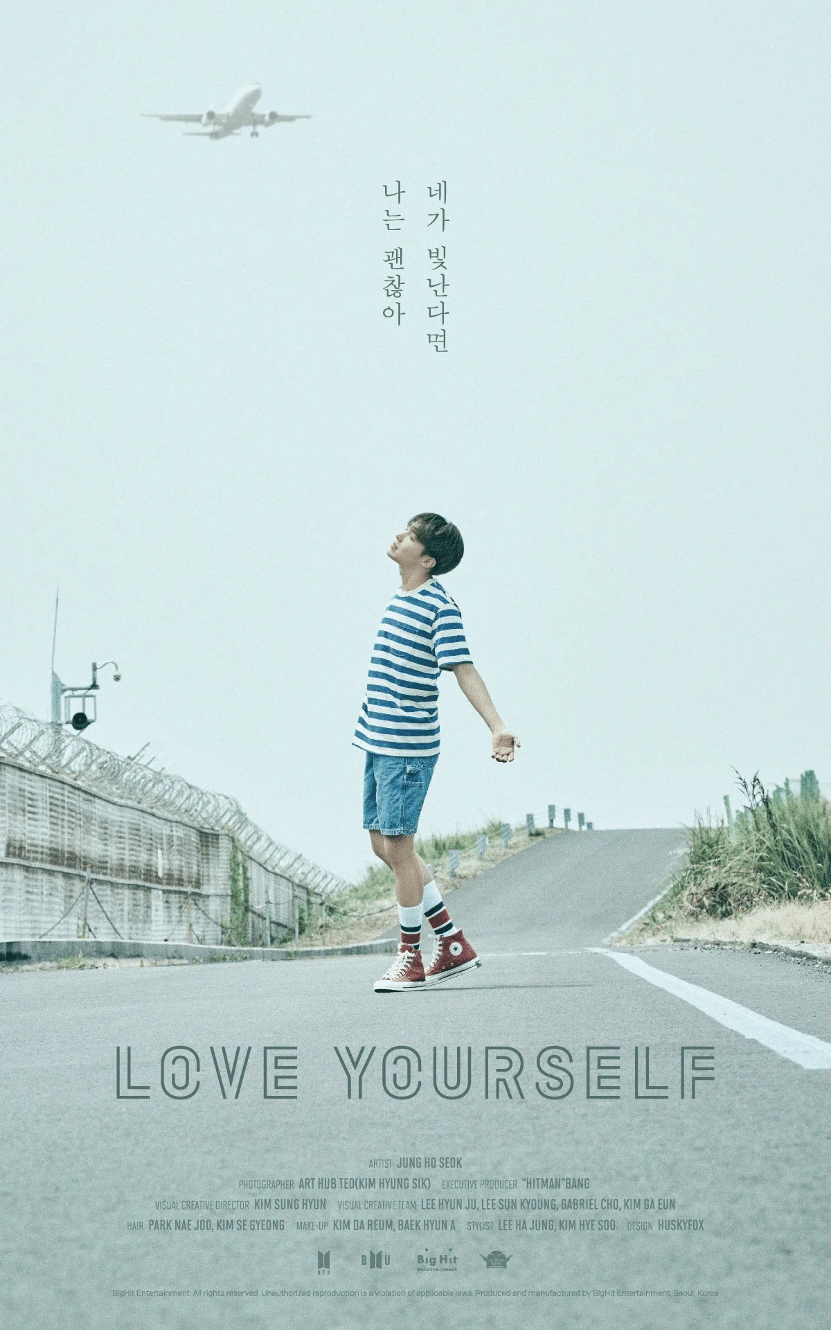 LOVE YOURSELF Poster|beforesunrise59 LOVE YOURSELF Poster|beforesunrise59