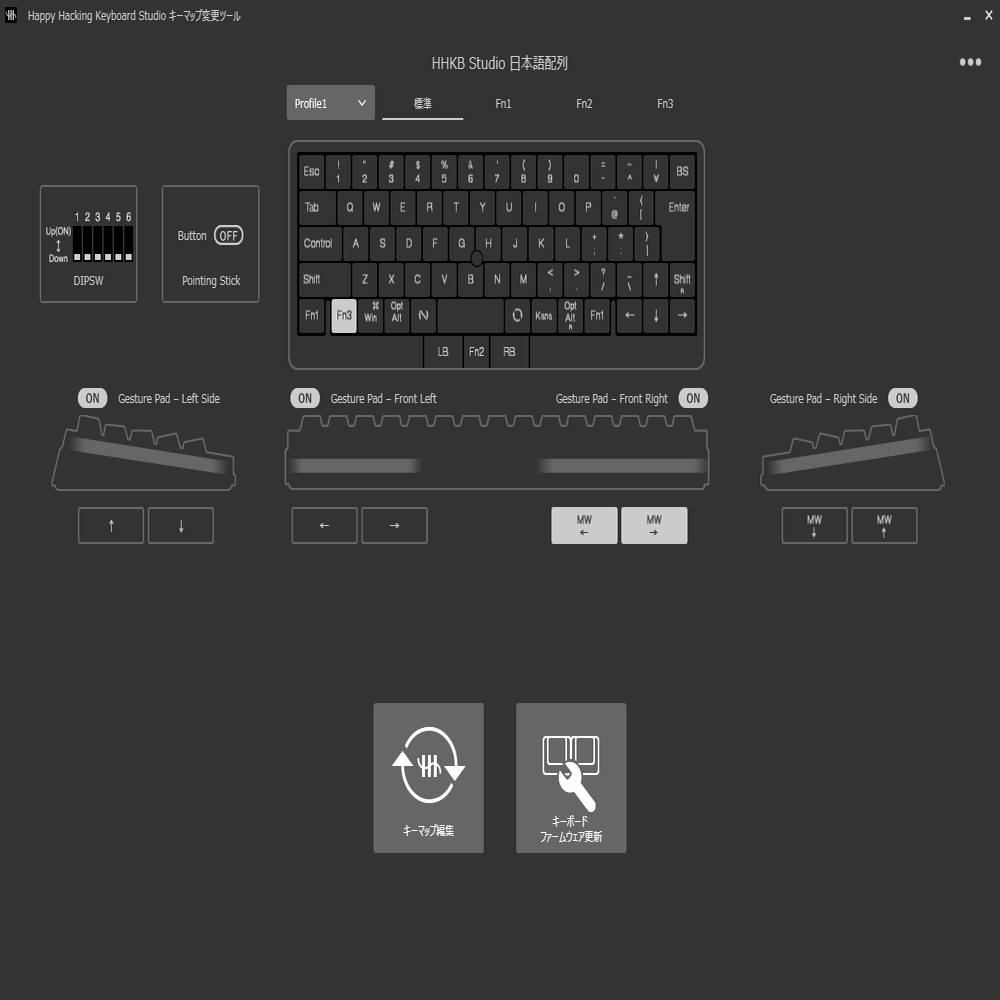Happy Hacking Keyboardが好きなんだ｜オタマ弱視