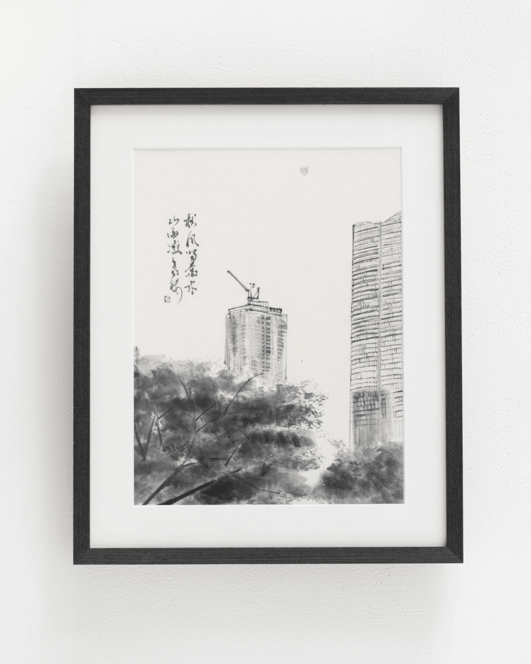 初個展「看月 個展ー書と水墨画」展の御報告と誌上公開、の巻｜Lilalicht