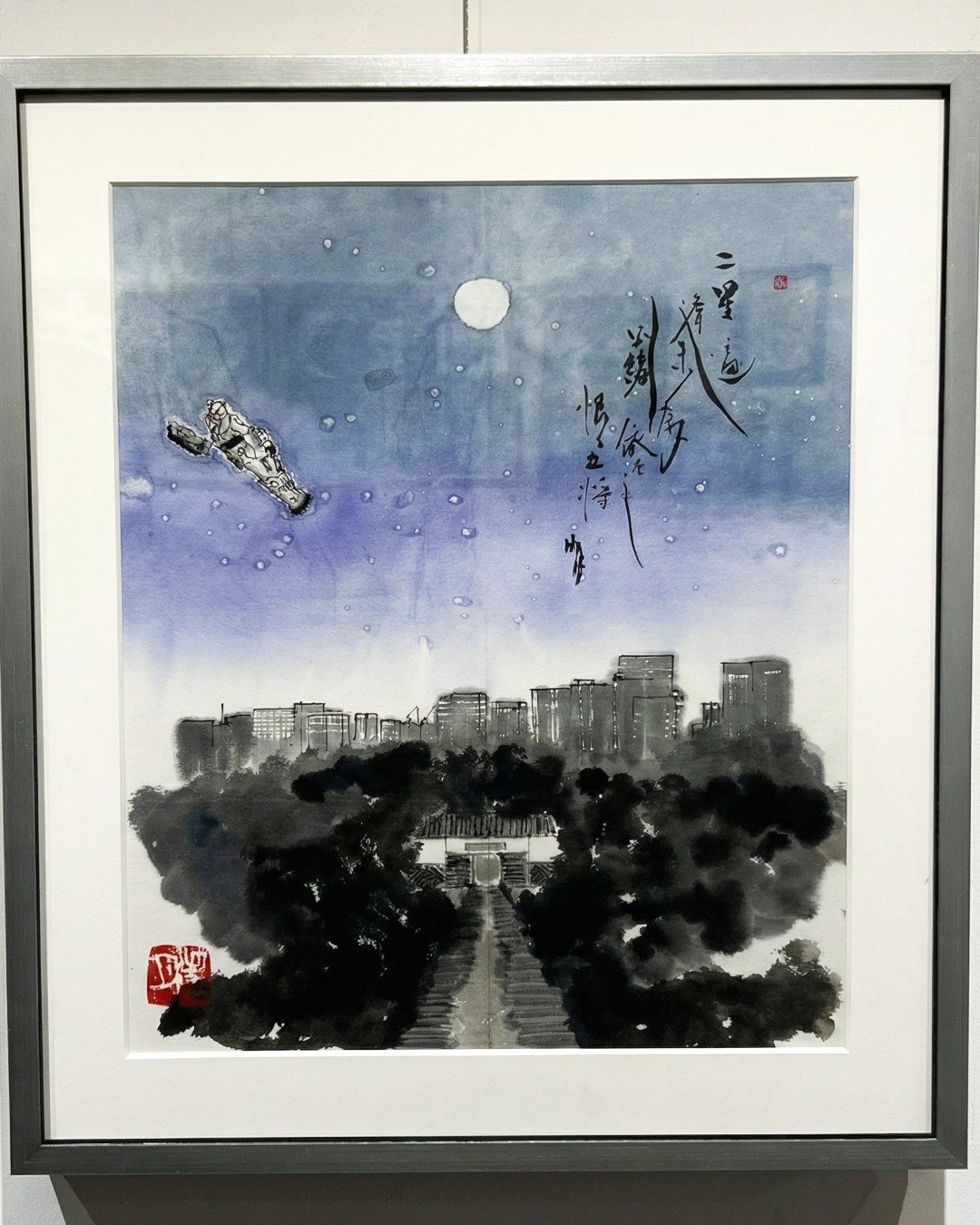 初個展「看月 個展ー書と水墨画」展の御報告と誌上公開、の巻｜Lilalicht