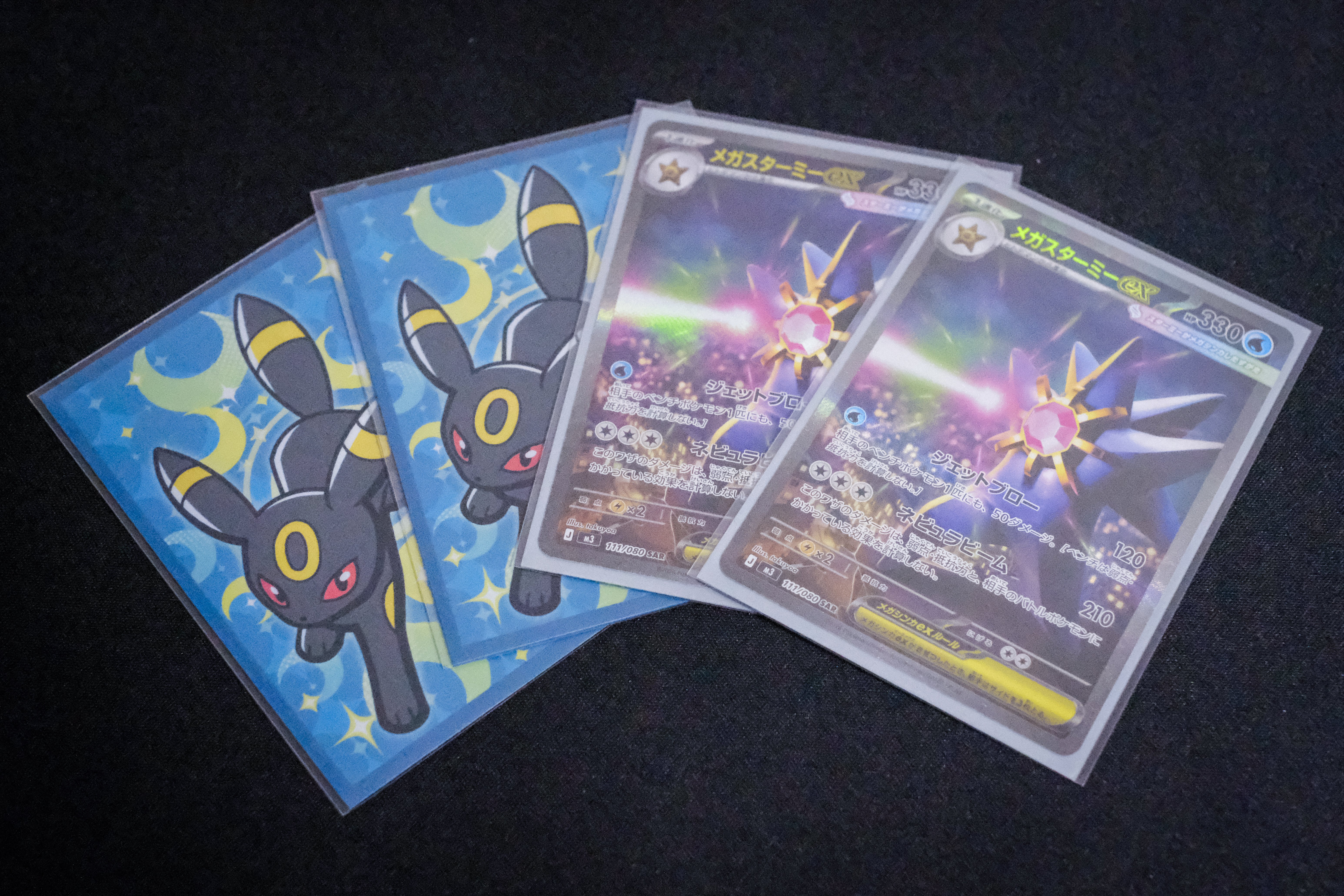 超初心者向け】ポケカにおすすめのスリーブ・ローダー1選【これで十分