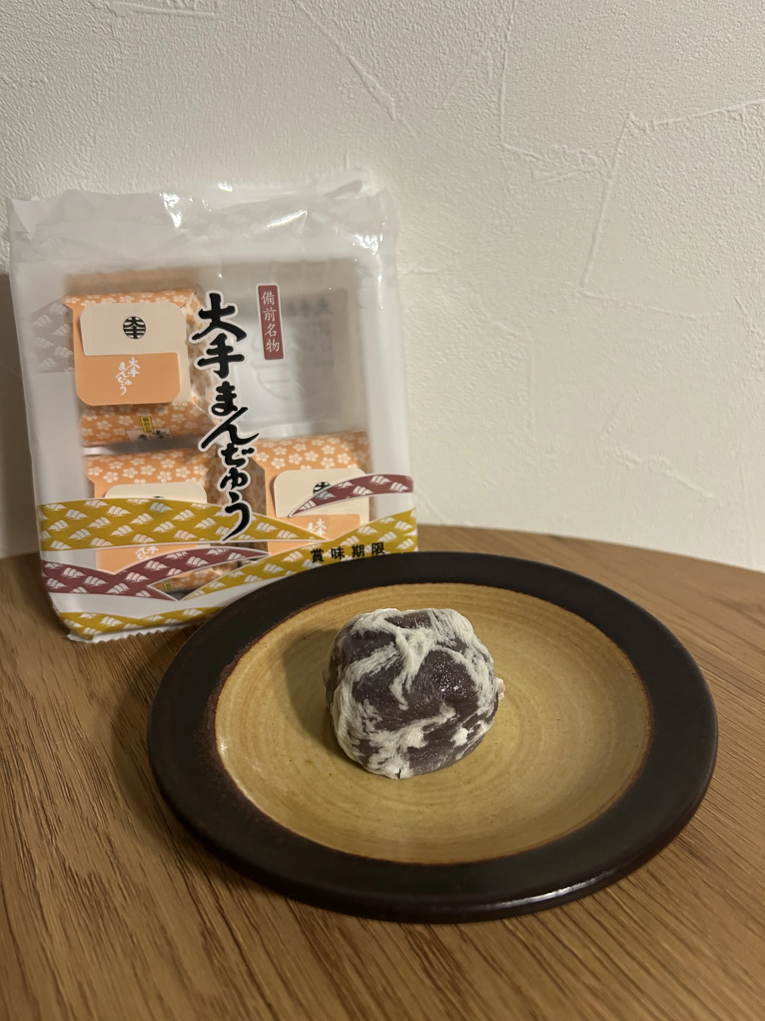 🍡私のご当地銘菓帖|日本三大饅頭1/3 「餡子を食べるための饅頭
