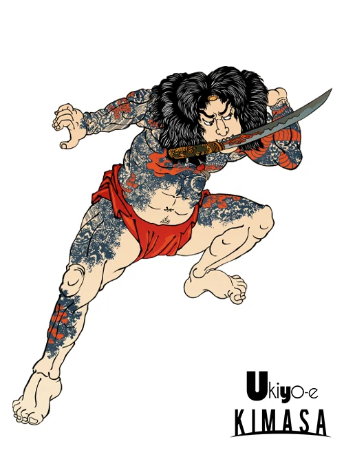 Of Brigands and Bravery 歌川国芳 歌川国芳「通俗水滸伝豪傑百八人之一個 浪裏白張順」が、ベクター