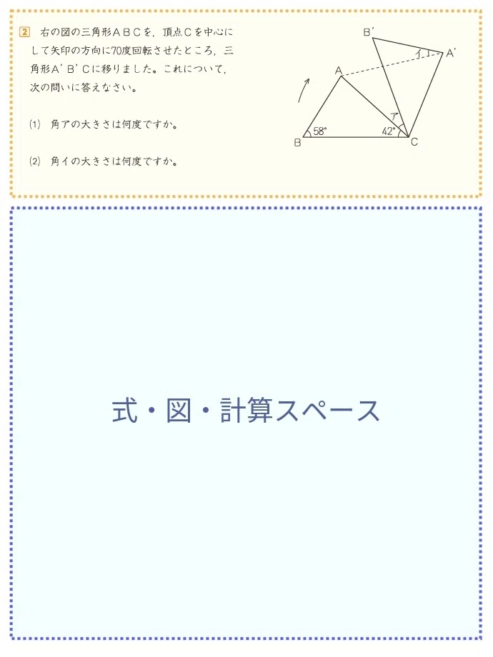 予習シリーズ5年セット 問題の書き込みなし 予習シリーズ5年セット 問題の書き込みなし 【公式通販】