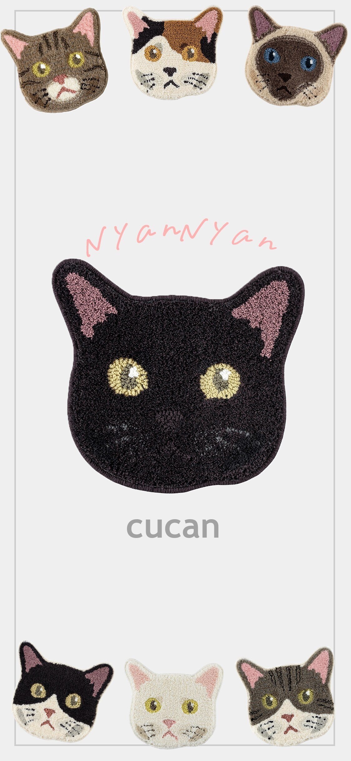 ねこ 専用ページ 2月22日はネコの日🐈】愛猫フォトコンテストを開催します✨｜cucan 2月