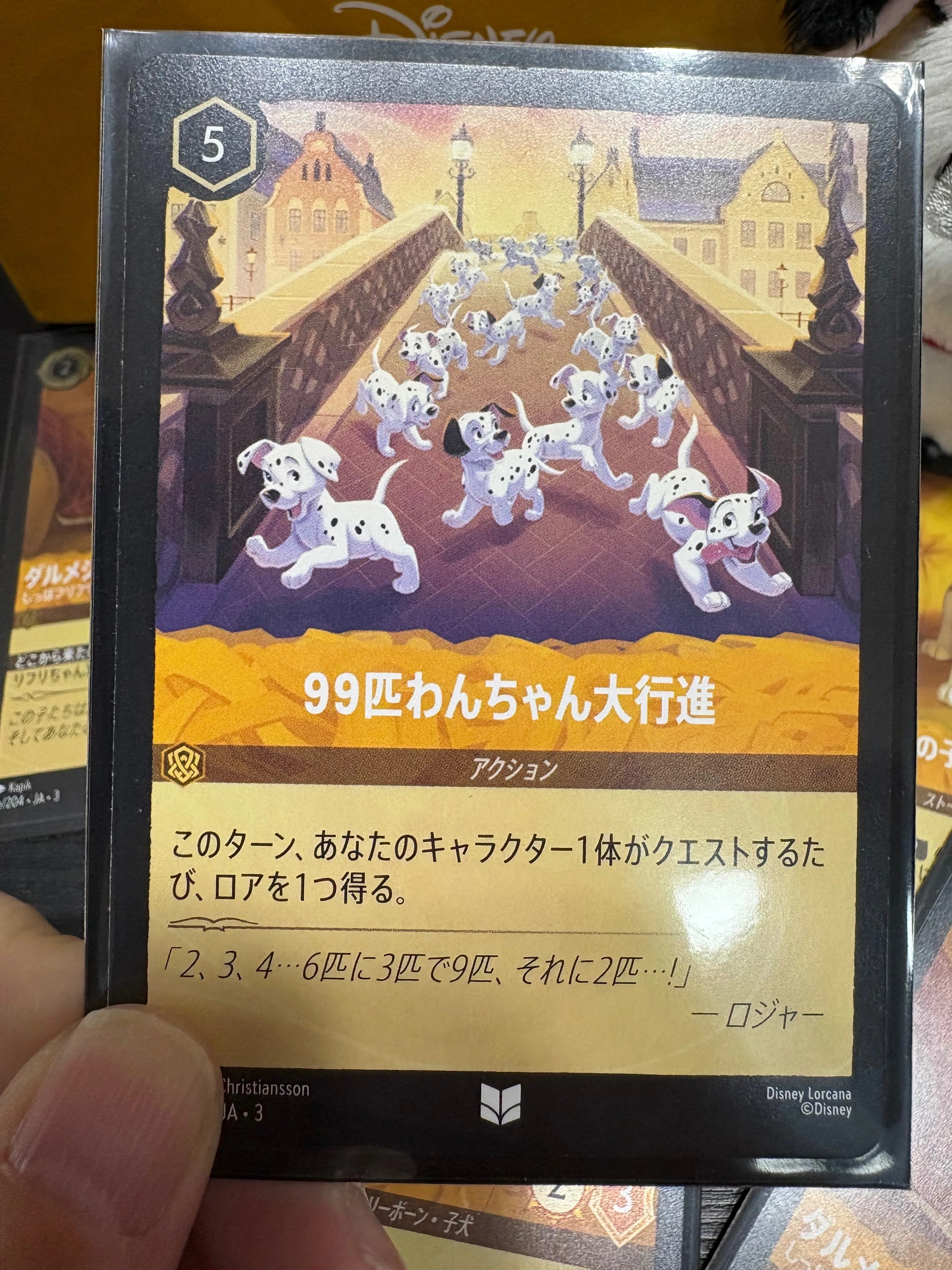ディズニー大好き人間の私が、「勝つため」のデッキを組むまで