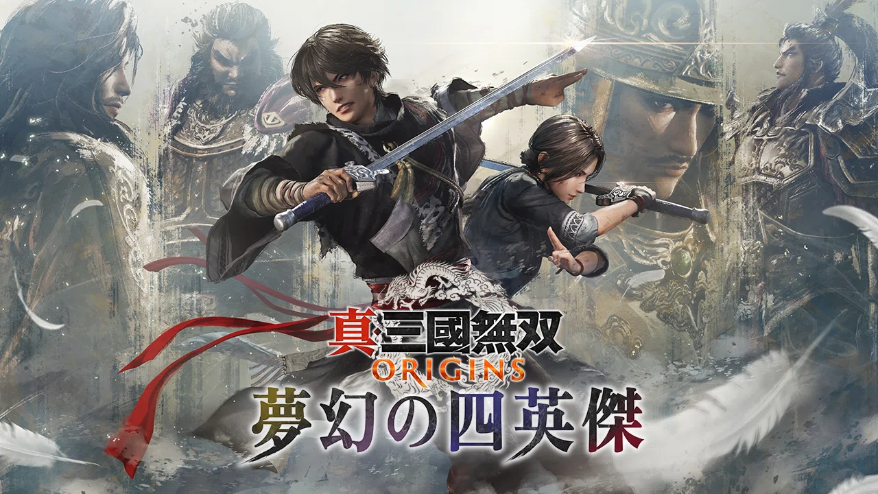 真・三國無双Origins まとめ売り 真・三國無双 ORIGINS 中古ゲーム | ブックオフ公式オンラインストア