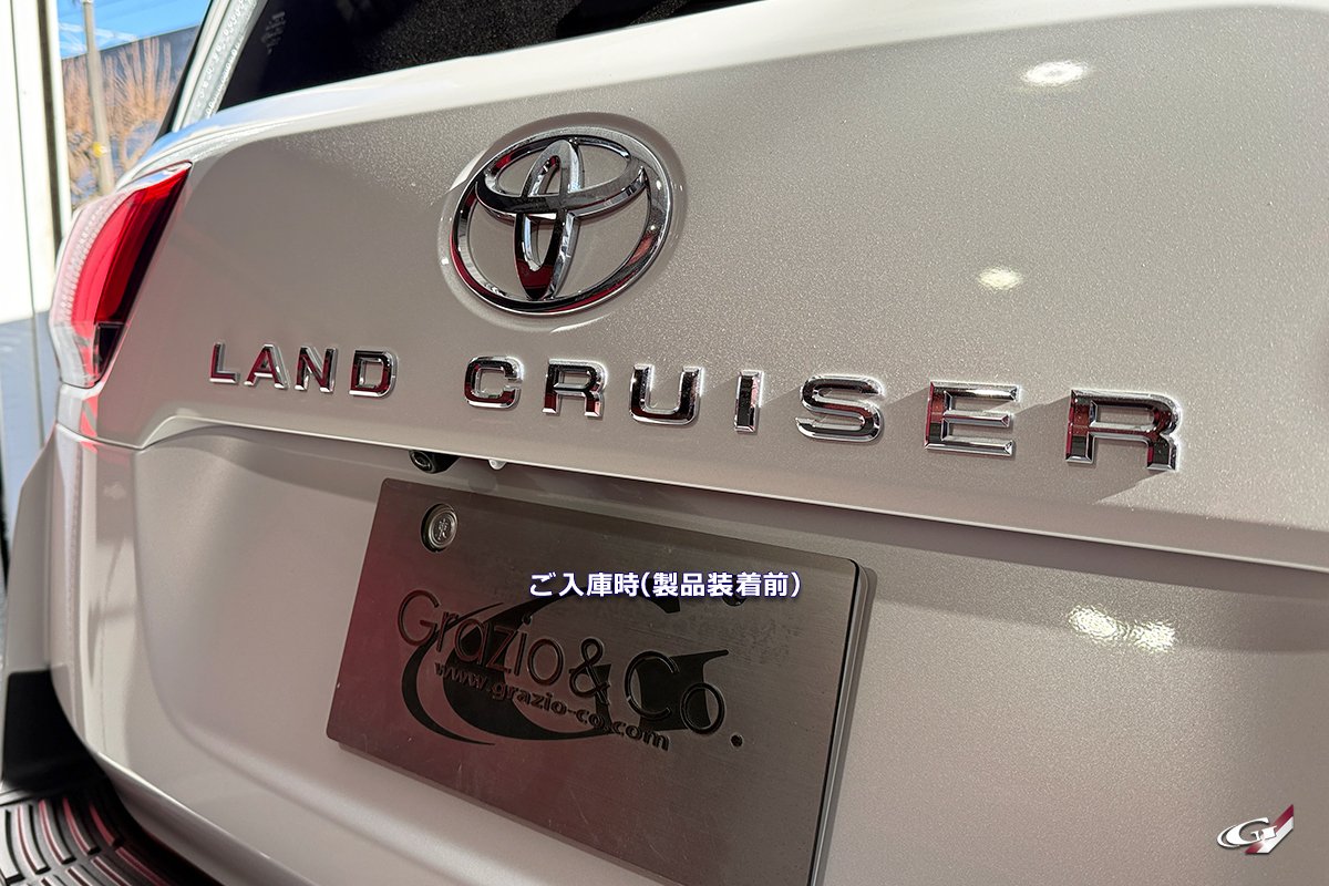 ランクル300！ZX改良後降臨♬ エンブレムデアソベ｜Grazio&Co.社長日記2.0