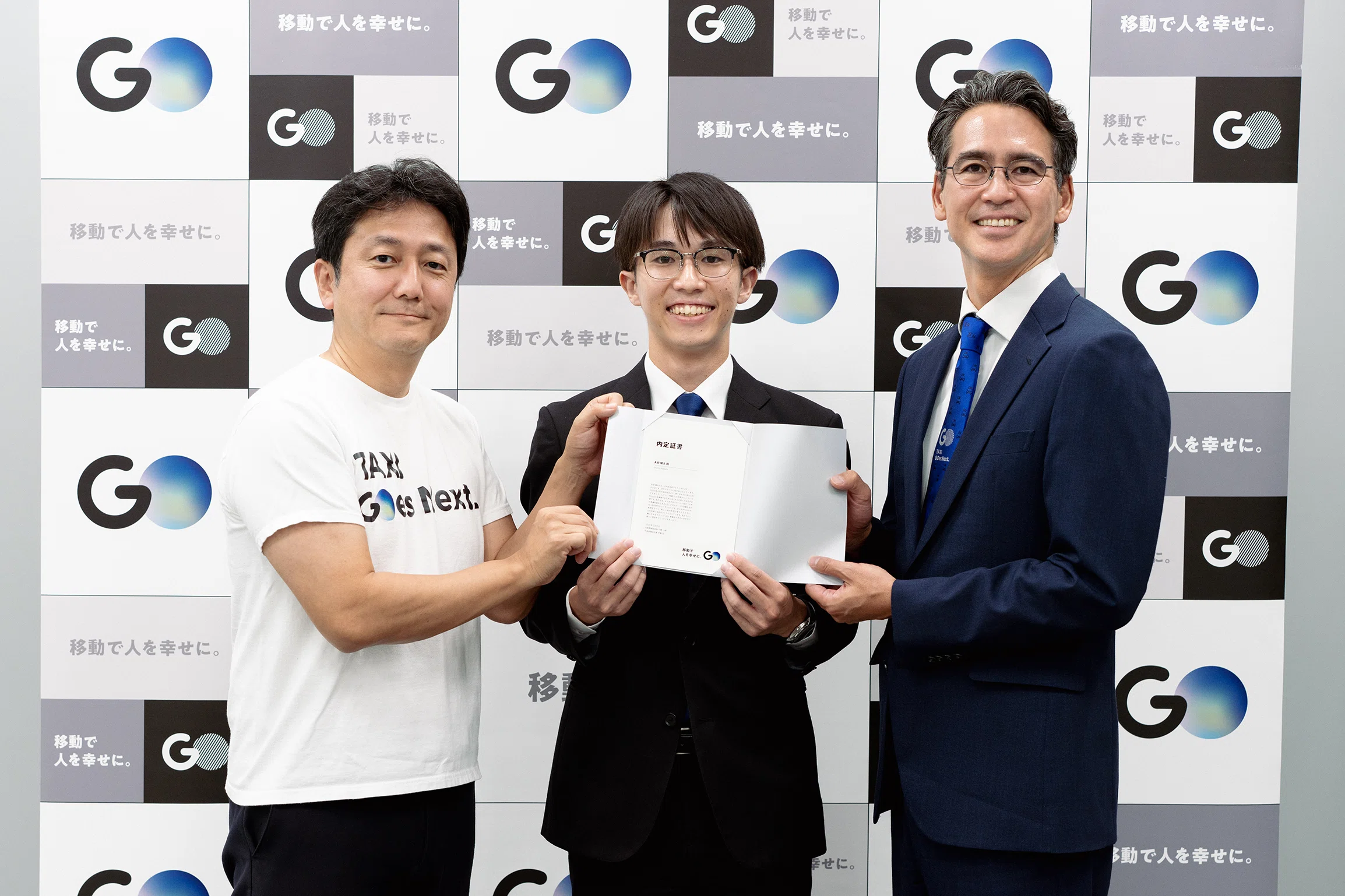 四期生への贈り物に込めたGOの思いGO株式会社2026新卒内定式 #わかレポ