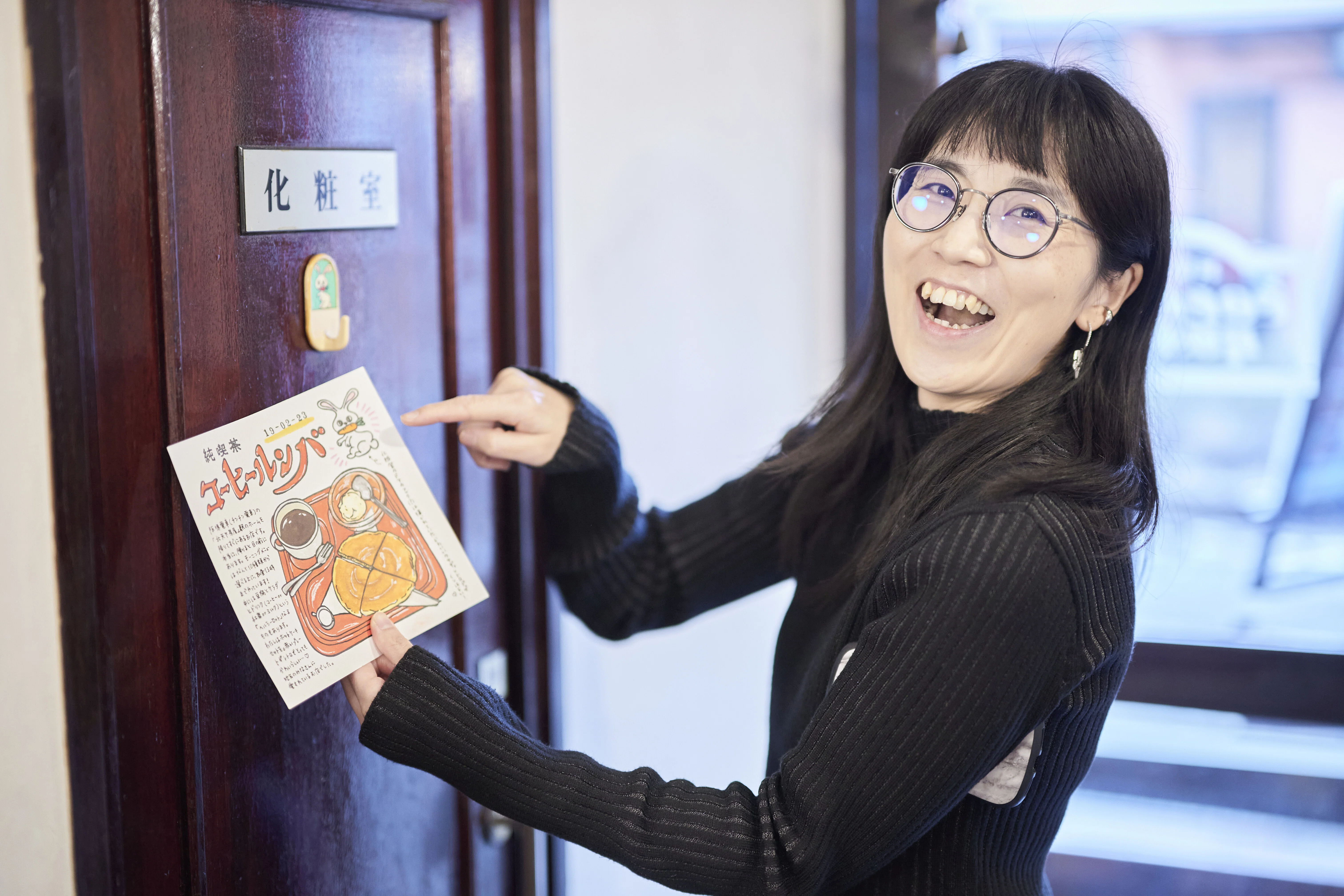 カノジョが喫茶店を描き続ける理由。｜南海電車が走るまち