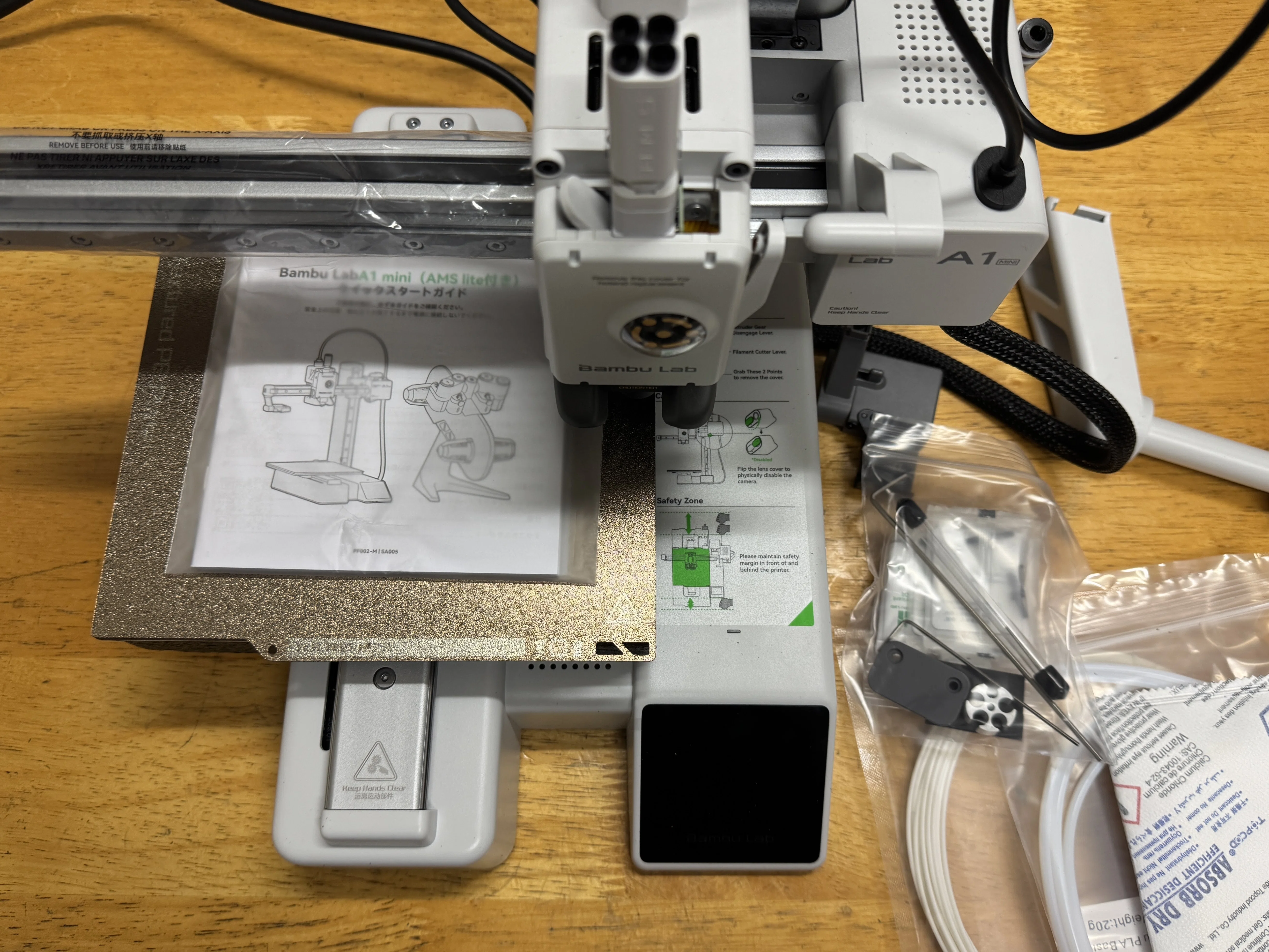 3Dプリンターに挑戦！】色々と印刷してみました｜Jinnosuke