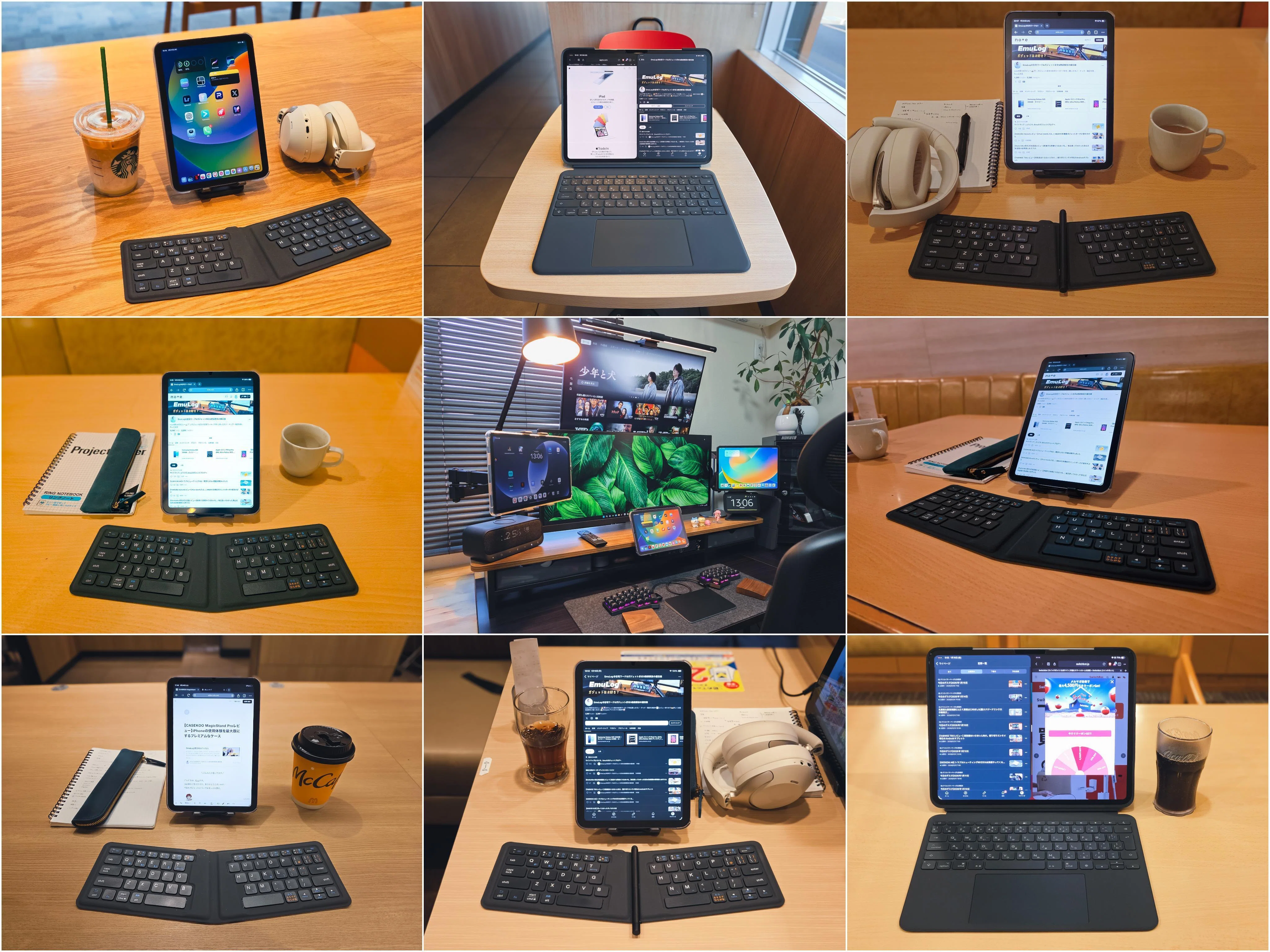 AmazonスマイルSALE】みんな大好きApple特集│iPadと一緒に週8カフェ