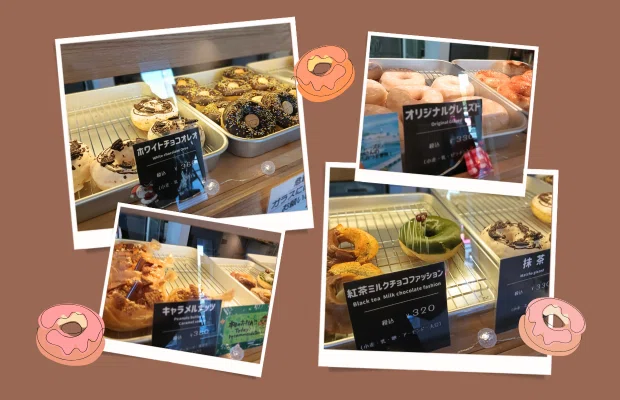 青森県八戸市】超人気店！蕪島ビューで味わうふわもちドーナツ｜STOKED