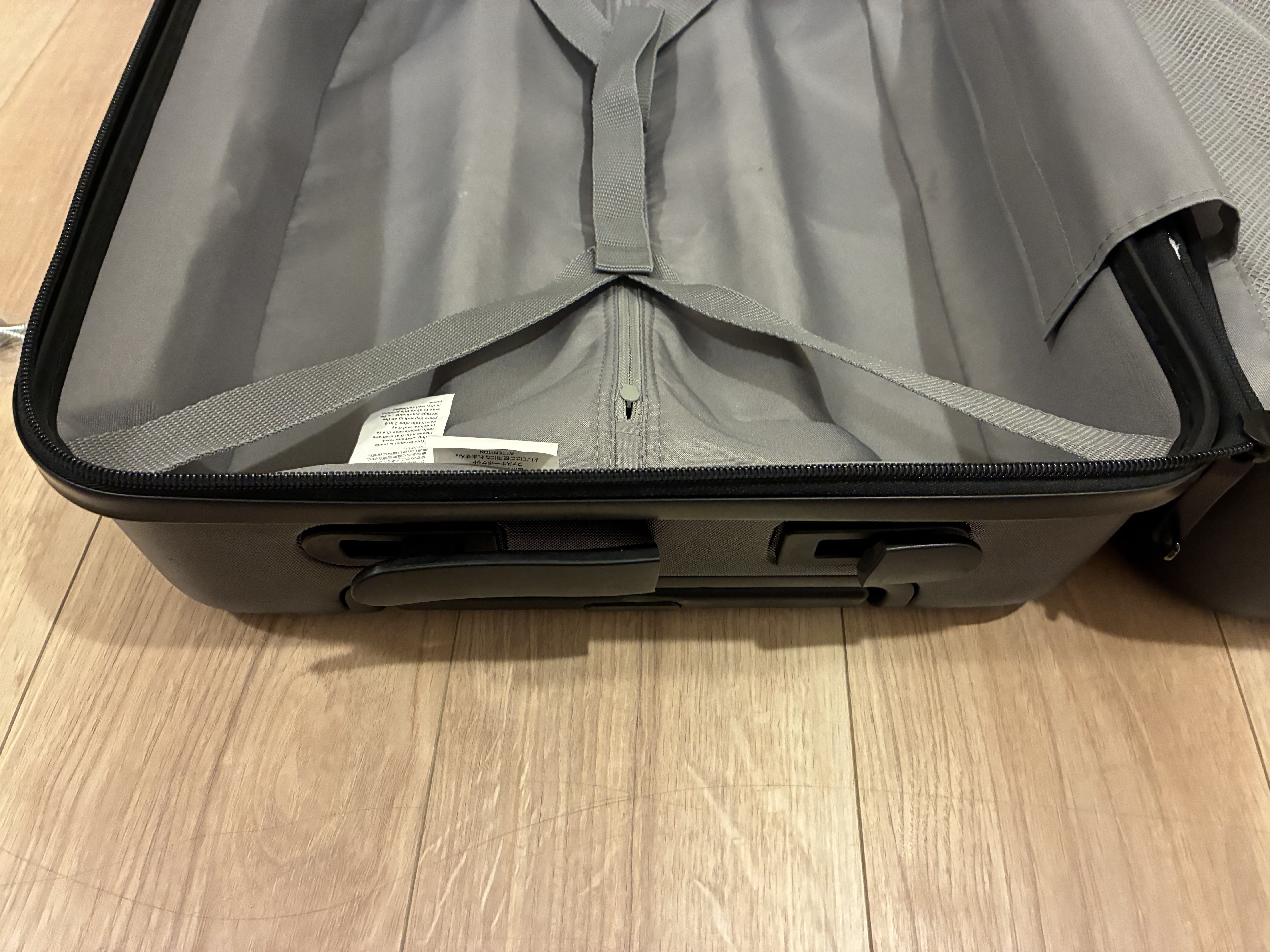 無印良品】スーツケース(36L)の取っ手を自分で修理する方法を画像で