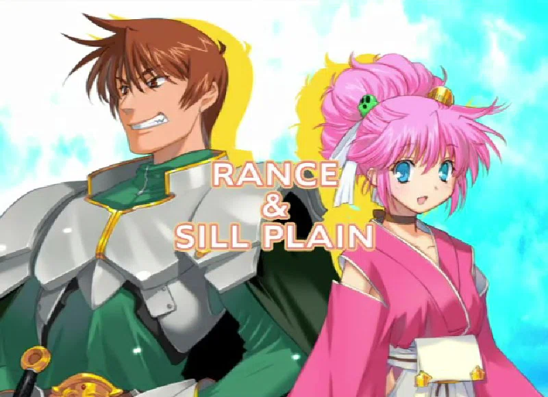 戦国ランス』のおもしろさを分析する｜エグザムゲームズ
