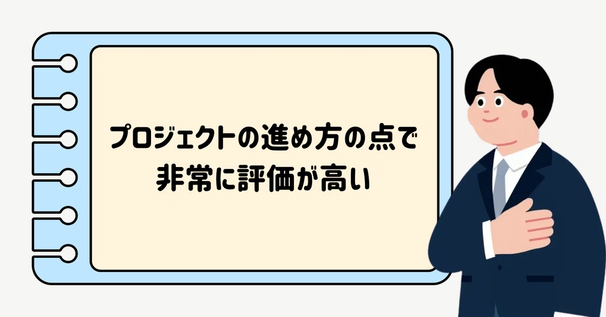 その一言で今日も走れる。お客様からいただいた“うれしい言葉”｜USE オープン社内報 編集部