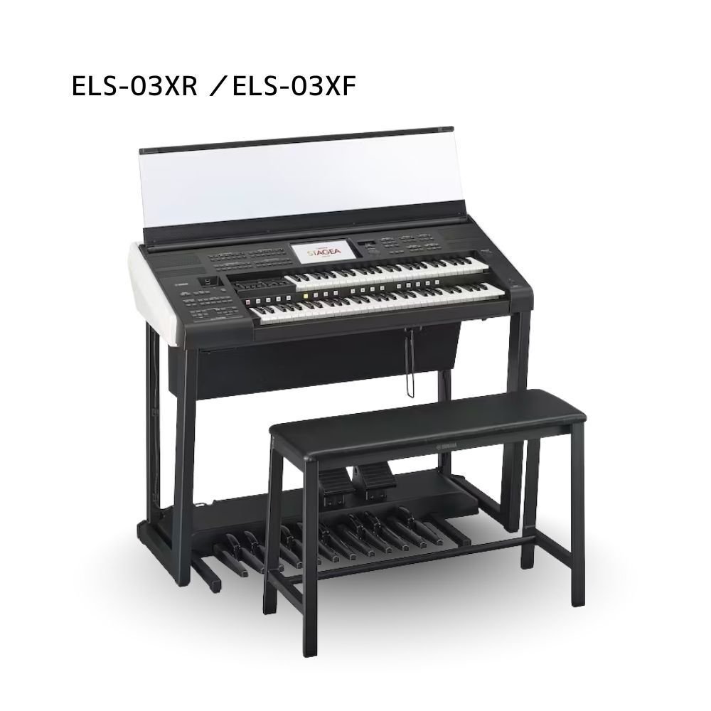 エレクトーンやりませんか? Electone STAGEA03] IMPORTANT! Please perform this immediately