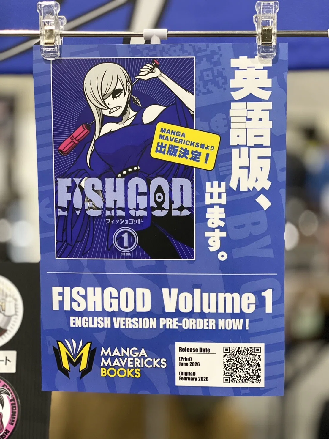 関西コミティア75 サークル参加レポ｜Chlona
