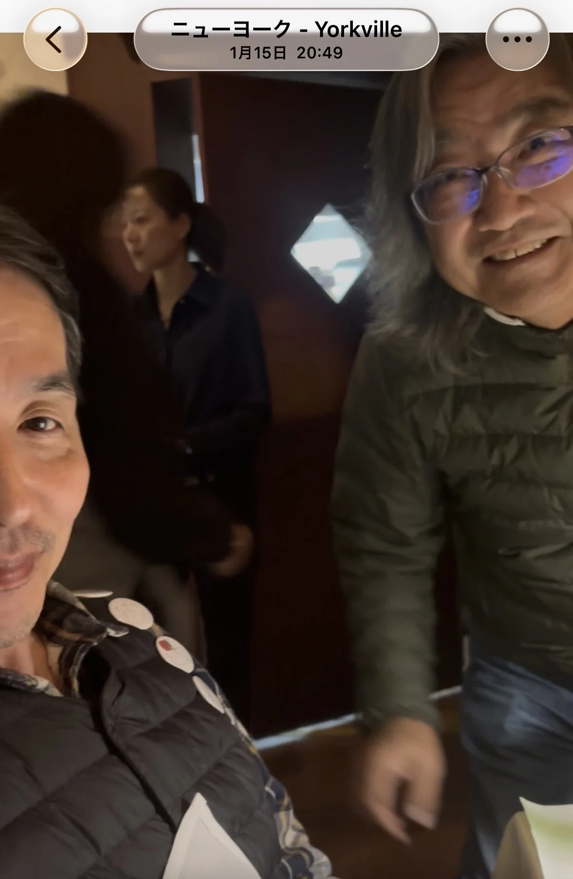 安達 有 里 夫