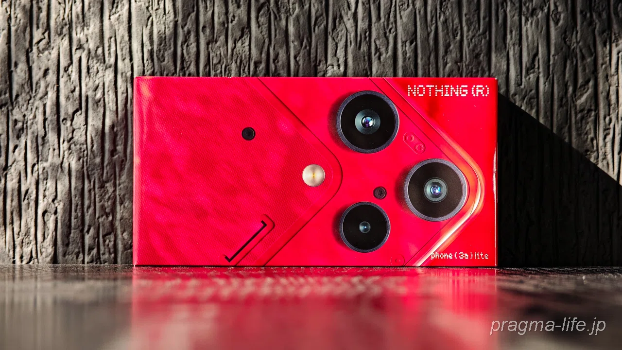 Nothing Phone (3a) Lite 実機レビュー：無難という「監獄」からの脱走 
