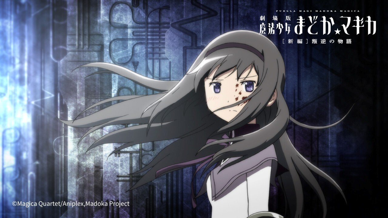 今週のトピックス（1/28版）💡｜魔法少女まどか☆マギカ