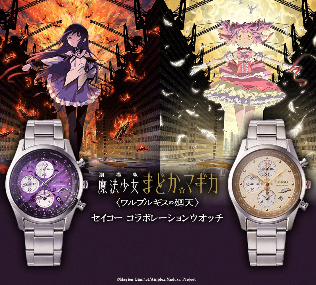 今週のトピックス（1/28版）💡｜魔法少女まどか☆マギカ