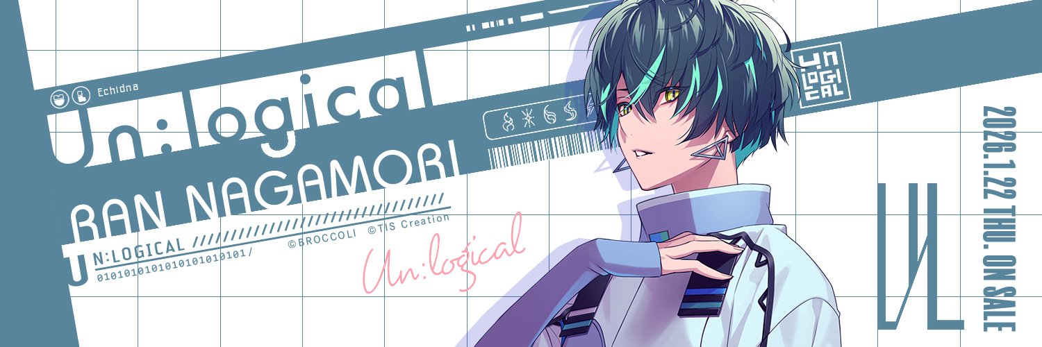 前半ネタバレなし】UN:LOGICAL (アンロジカル) フルコンプ感想｜mai